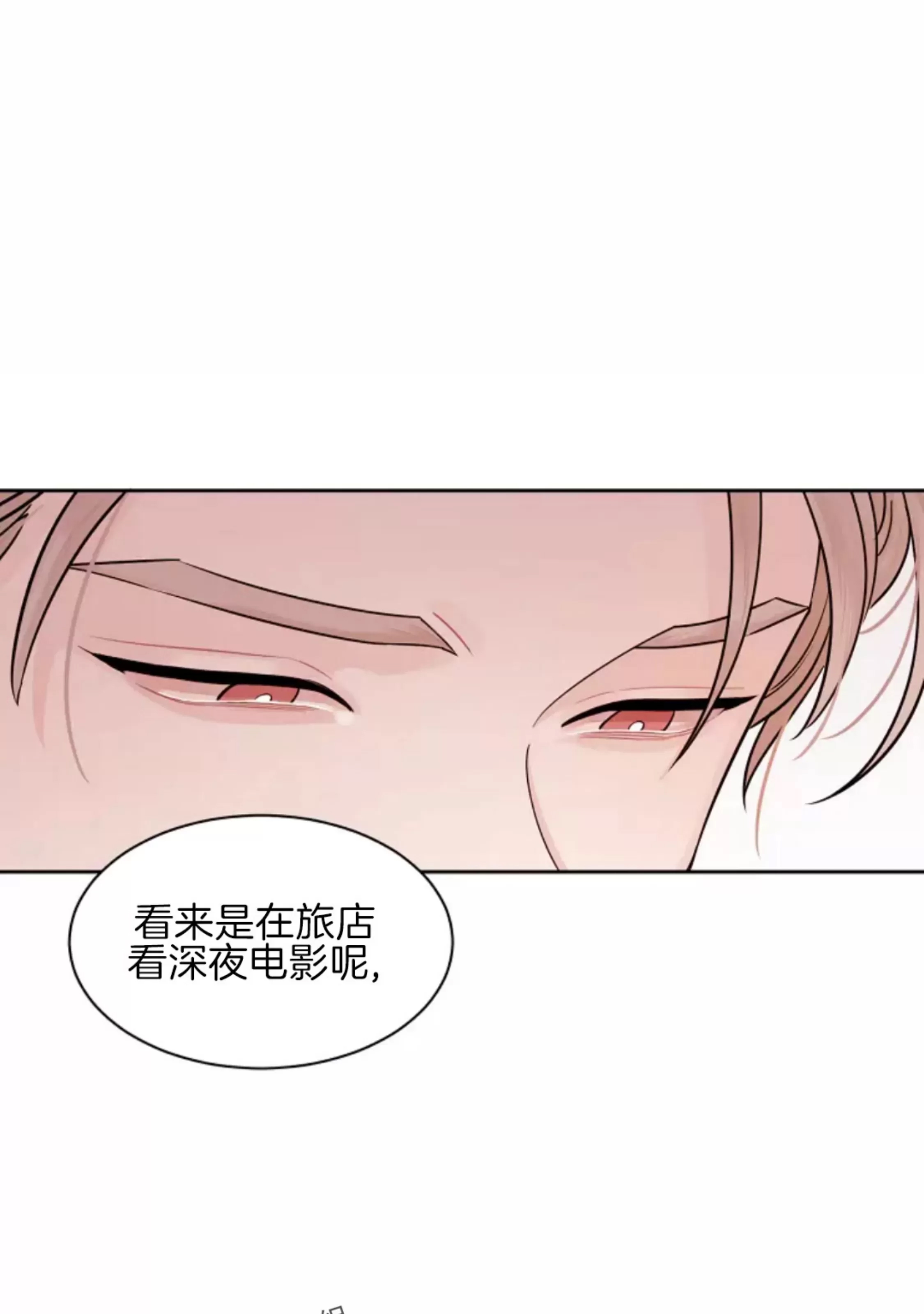 第 102 页