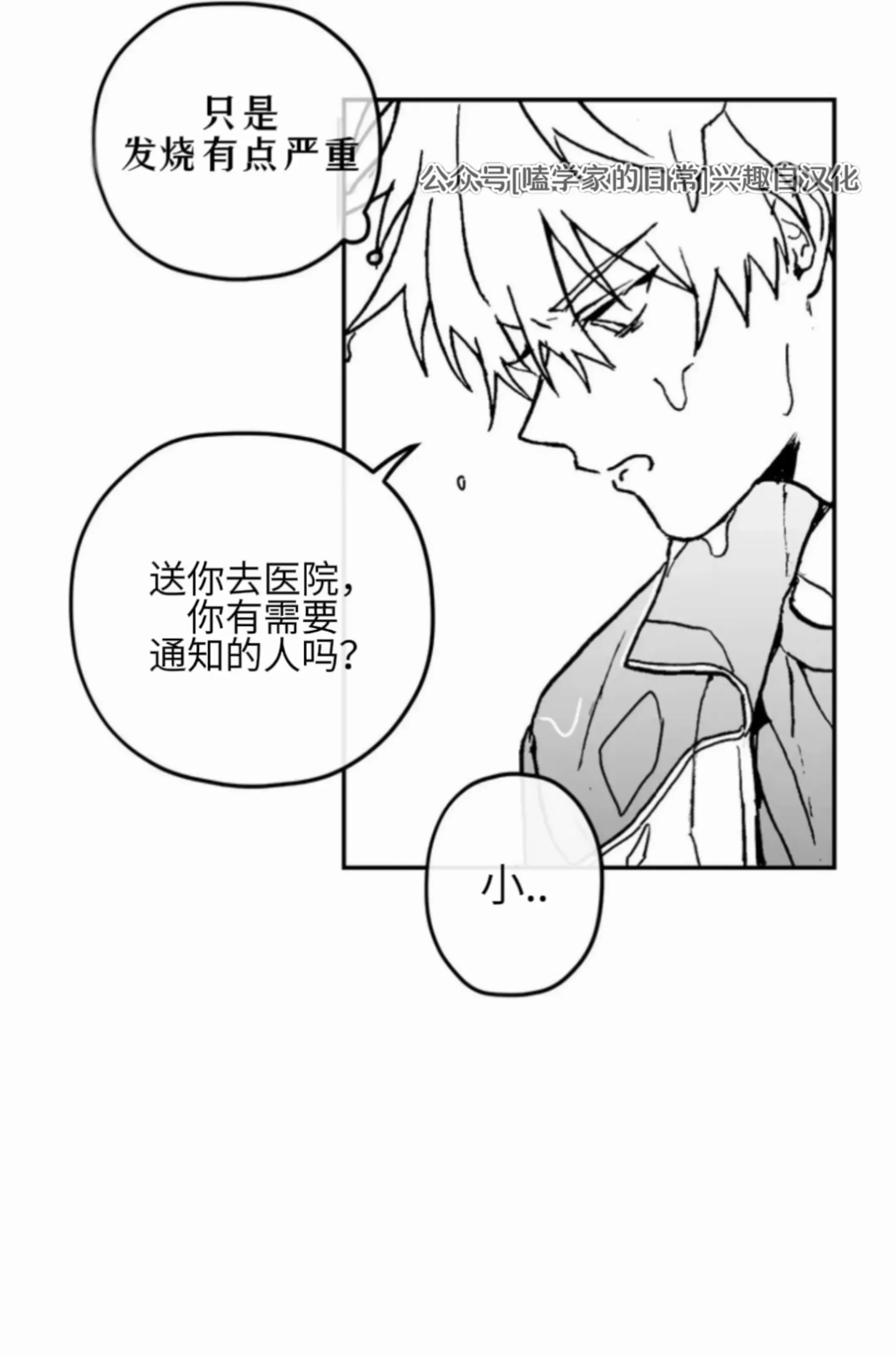 第 63 页