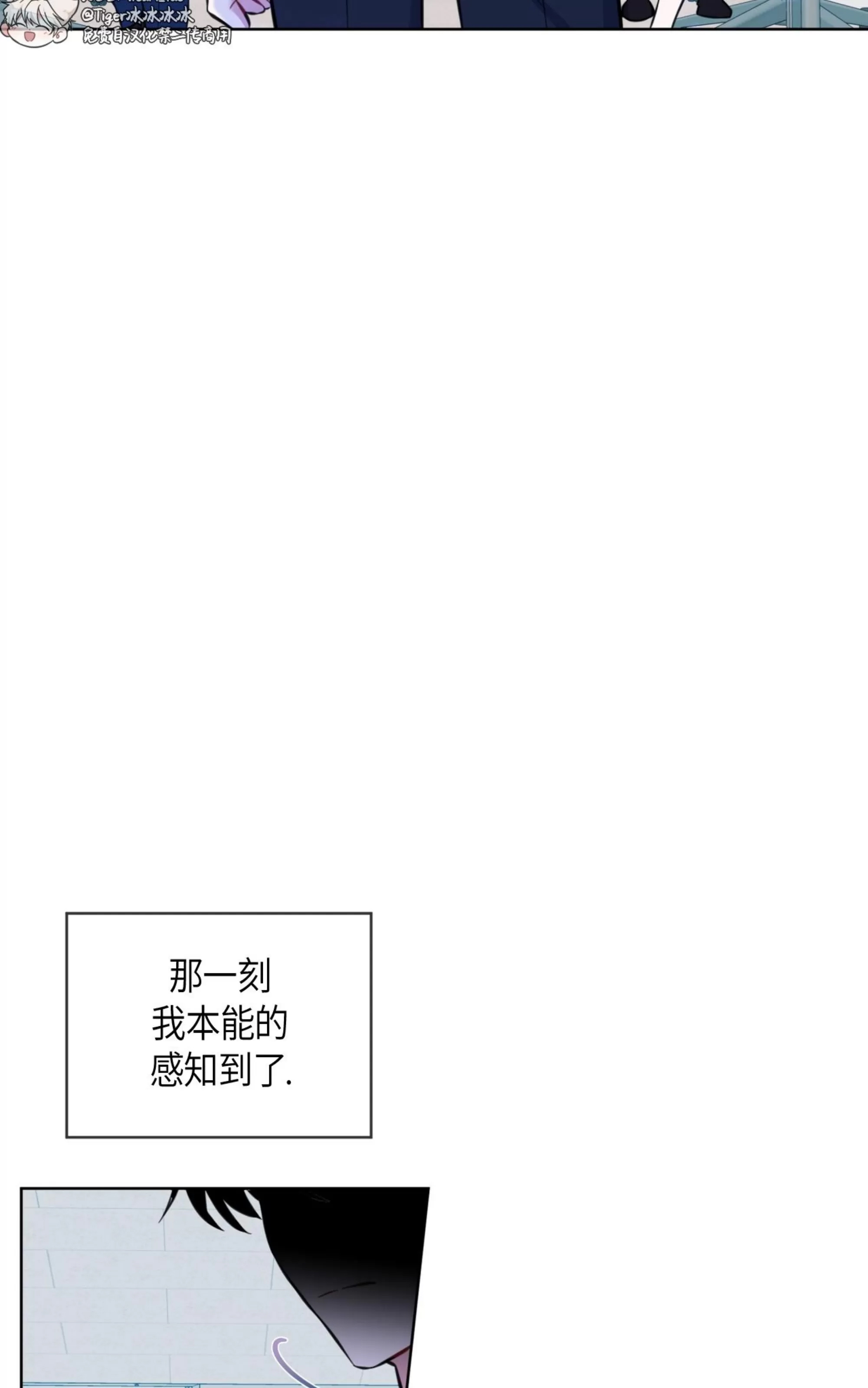 第 94 页