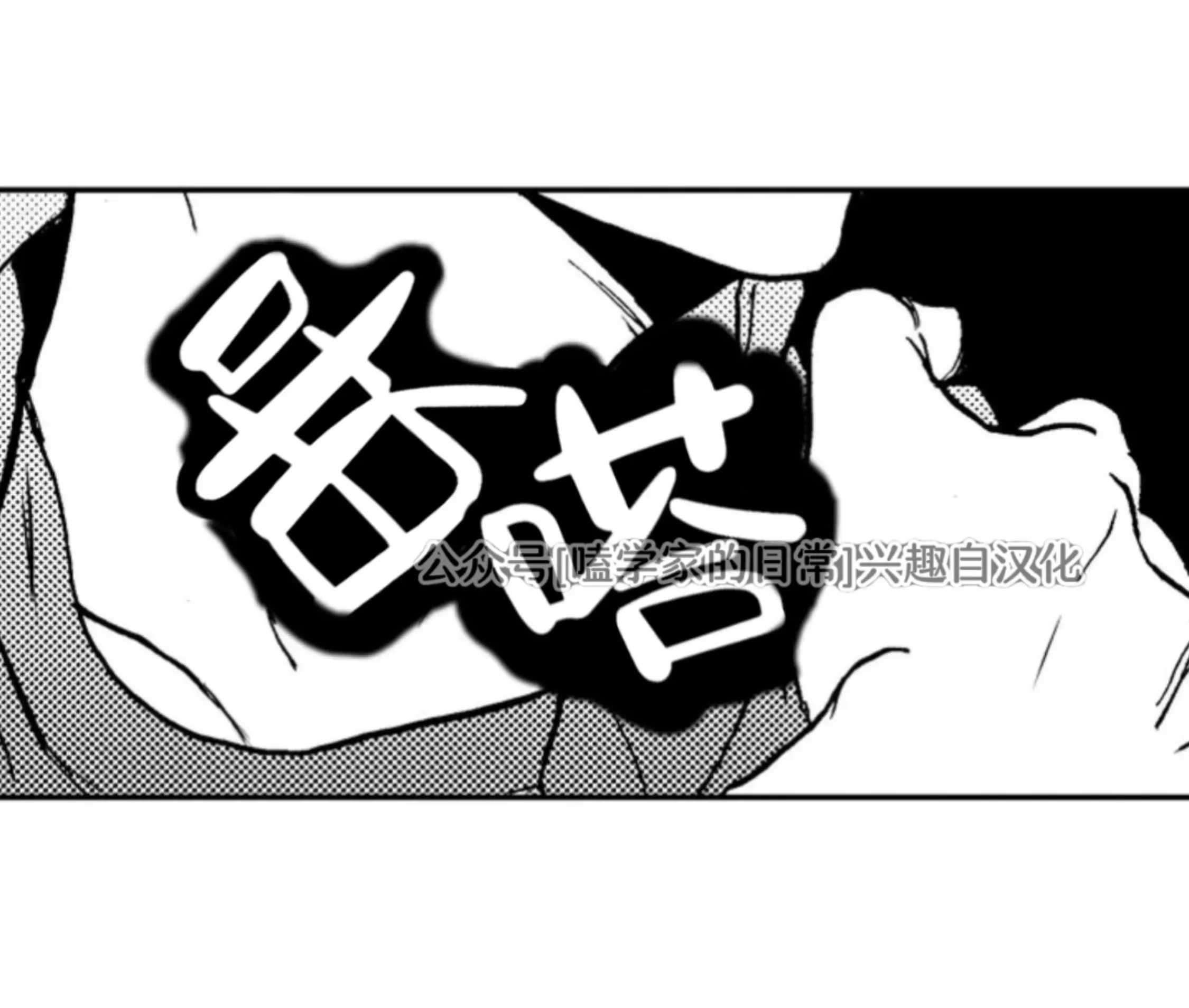第 67 页