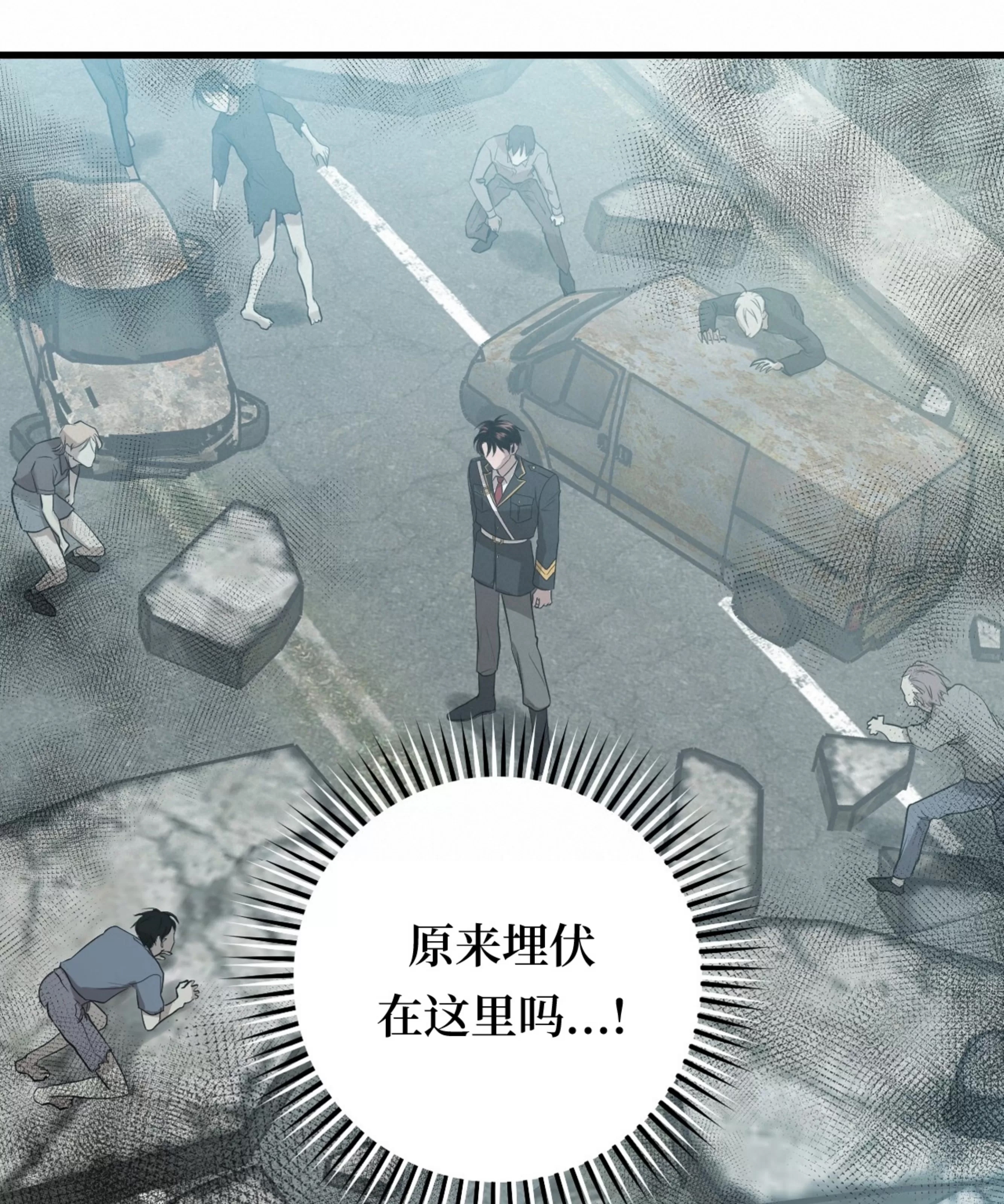 第 59 页