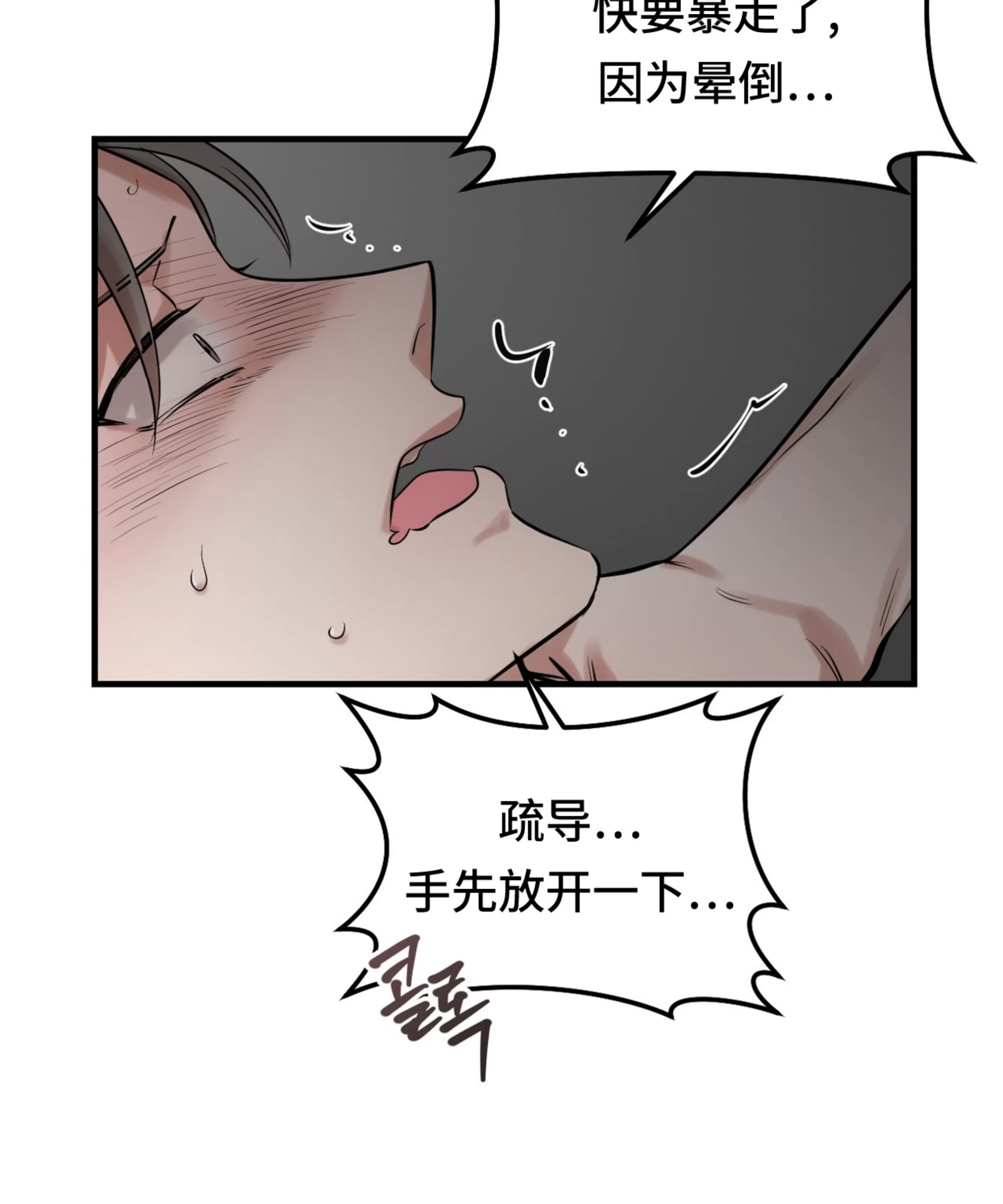 第 128 页