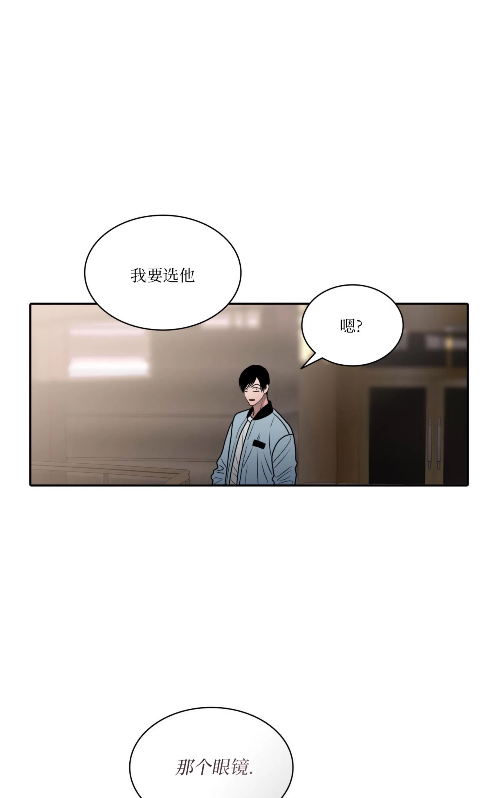 第 154 页