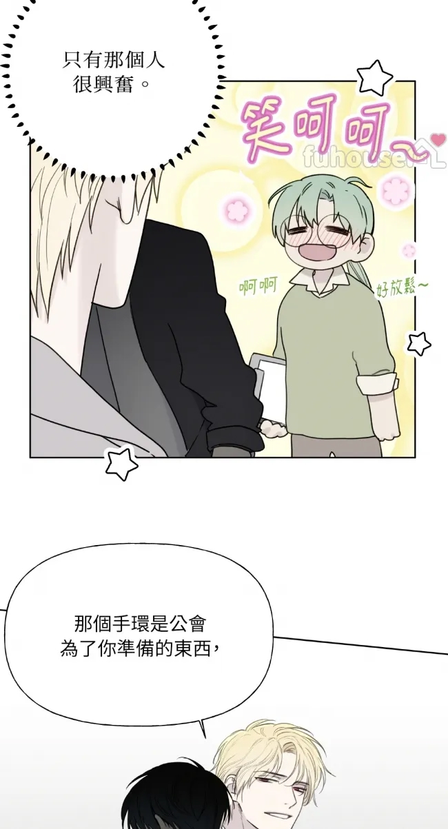 第 45 页