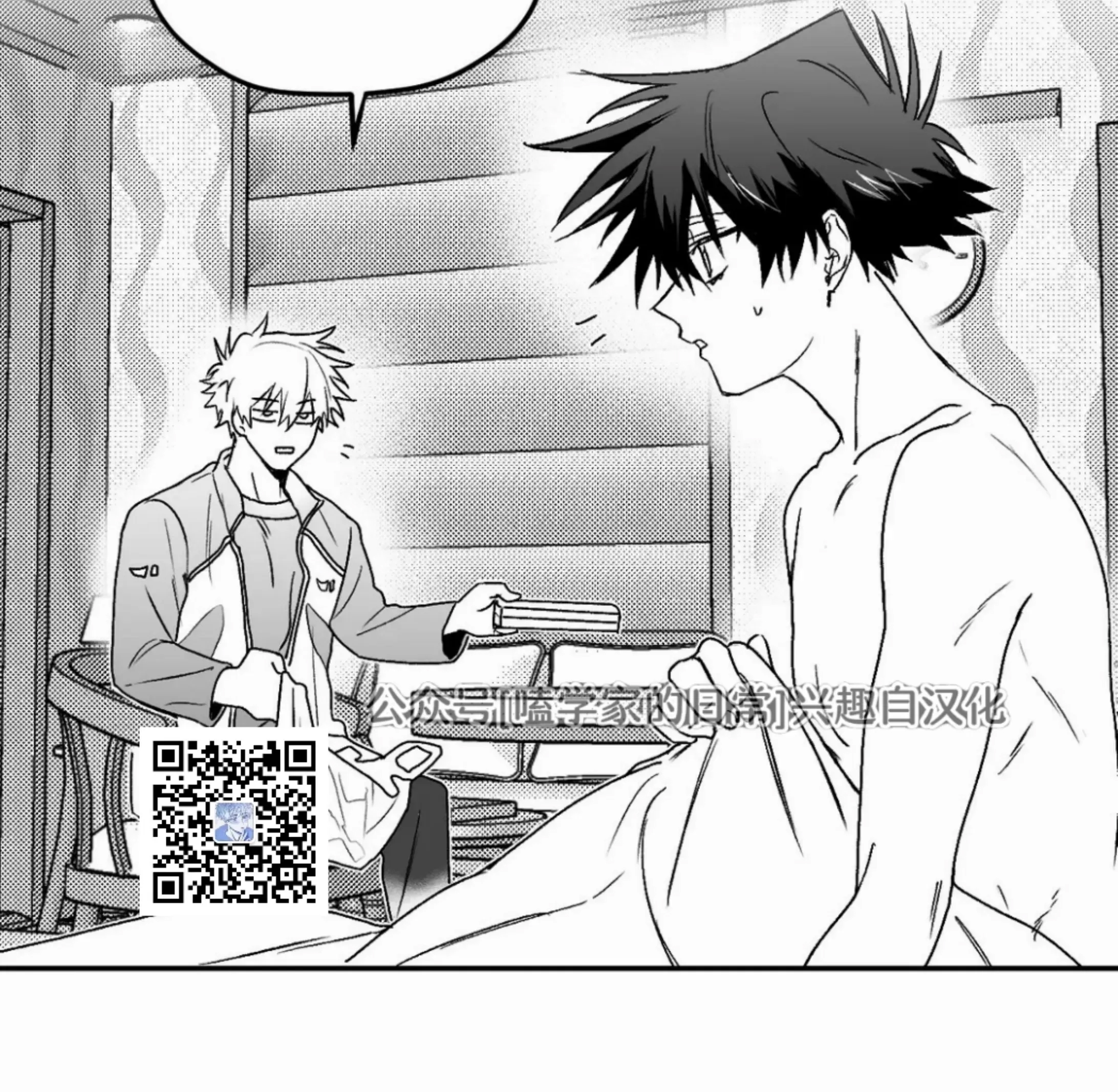 第 47 页