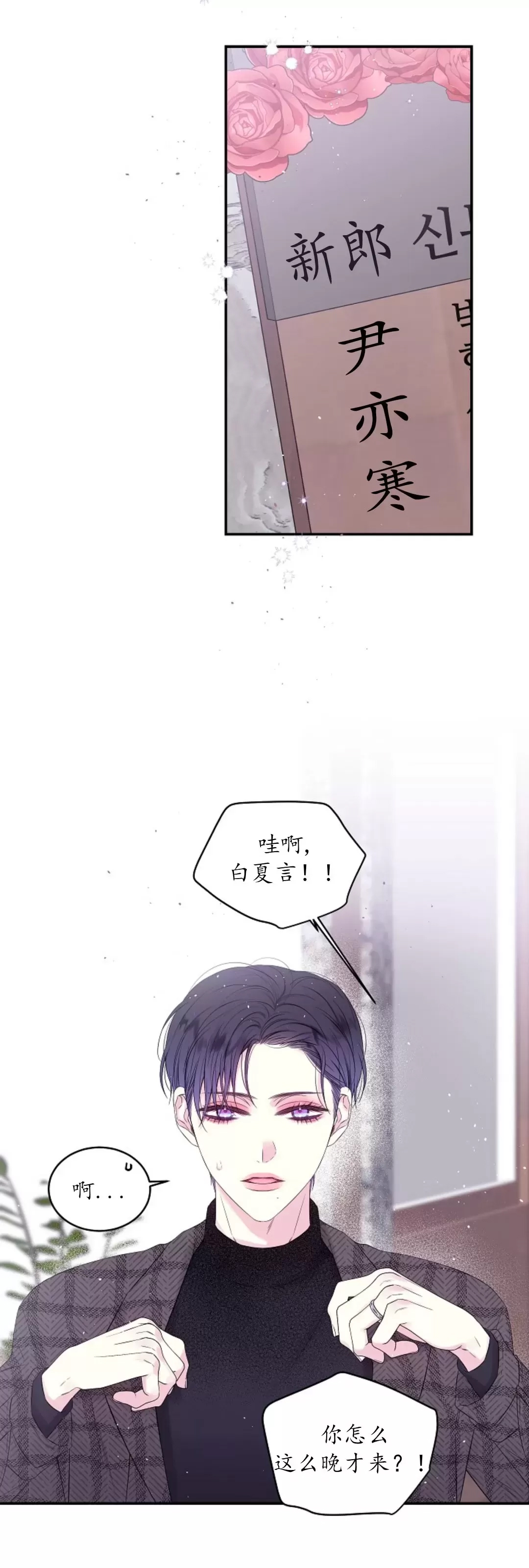 第 40 页