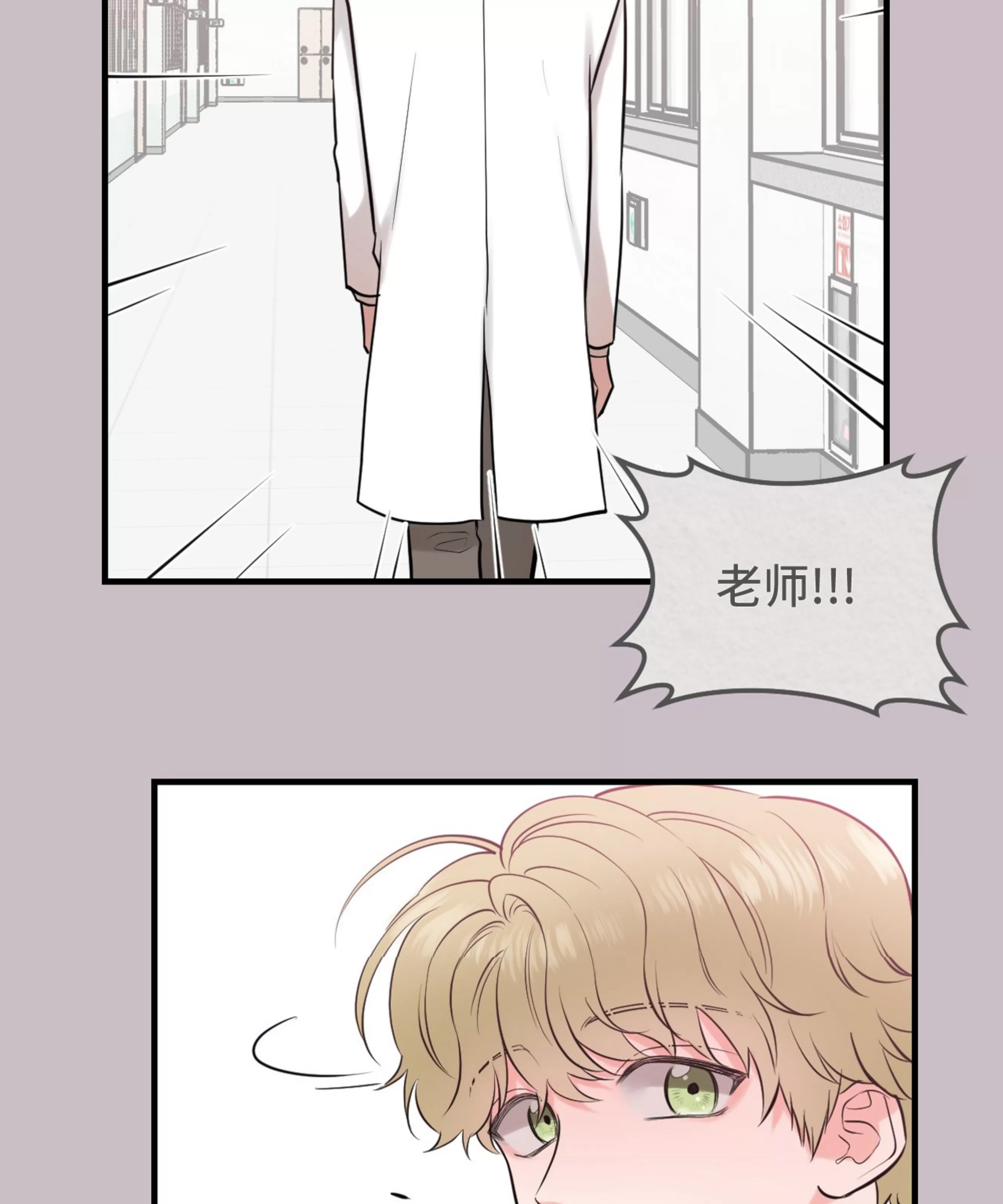 第 109 页