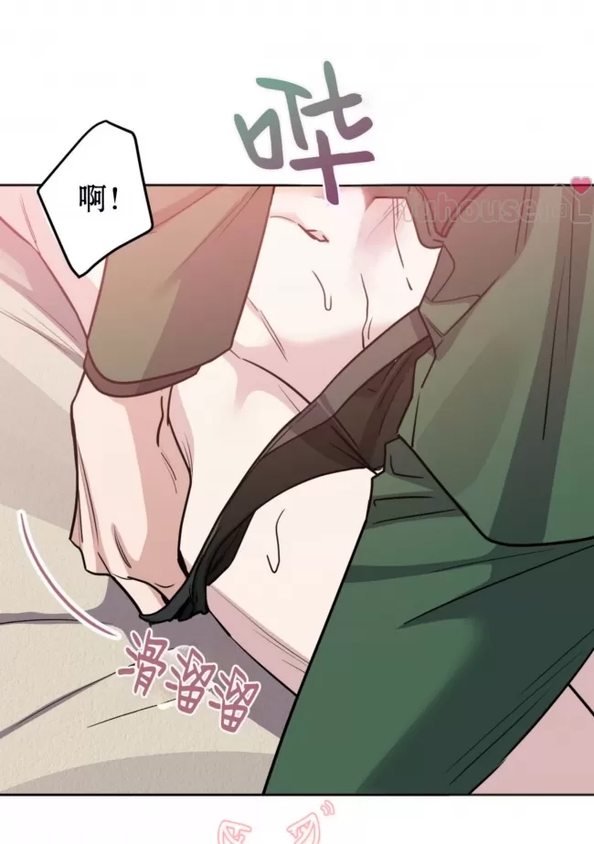 第 85 页