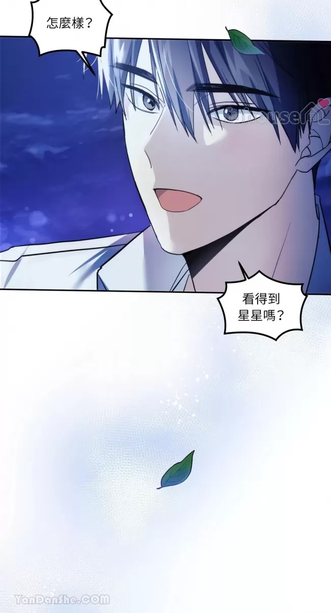 第 60 页