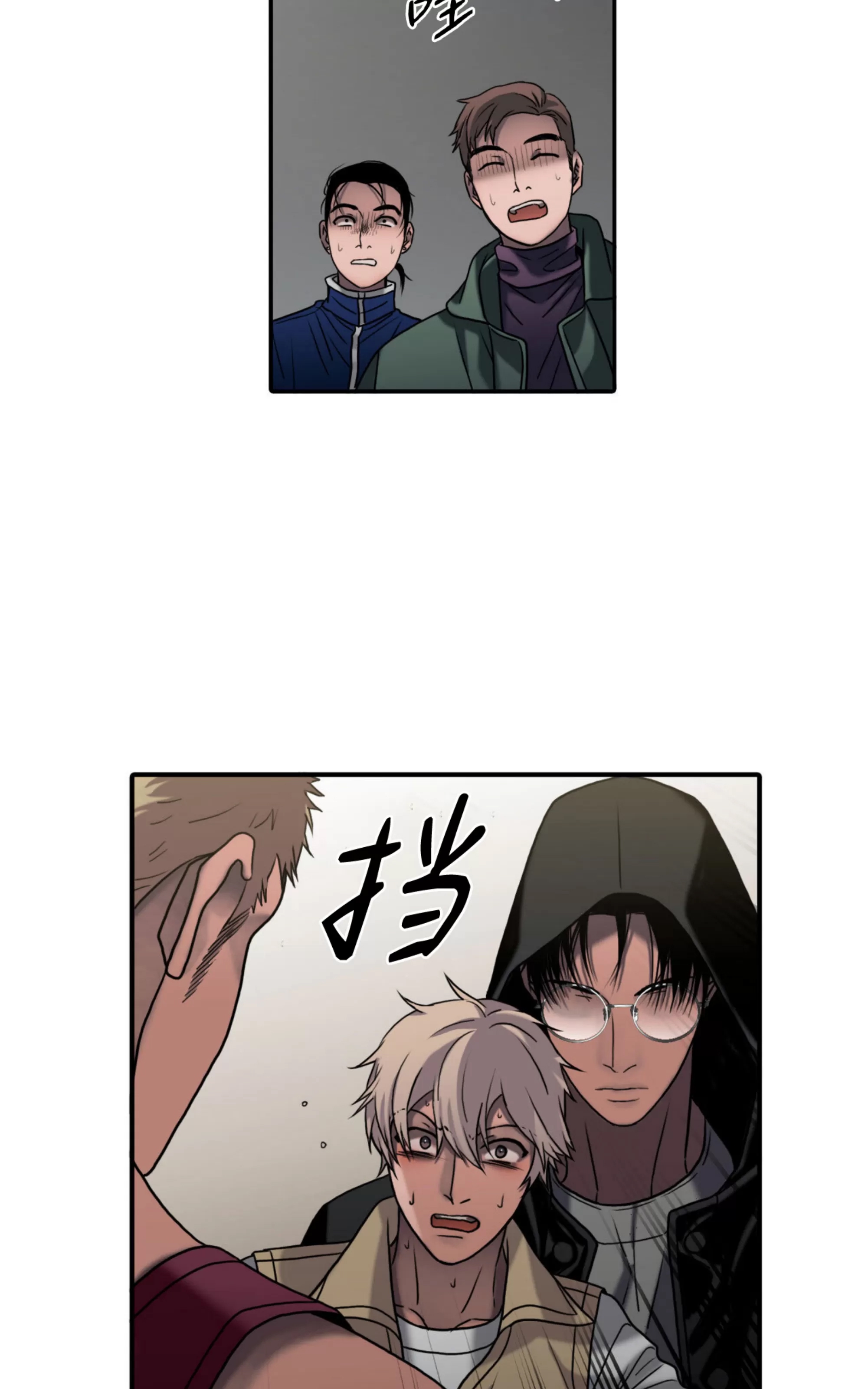 第 55 页