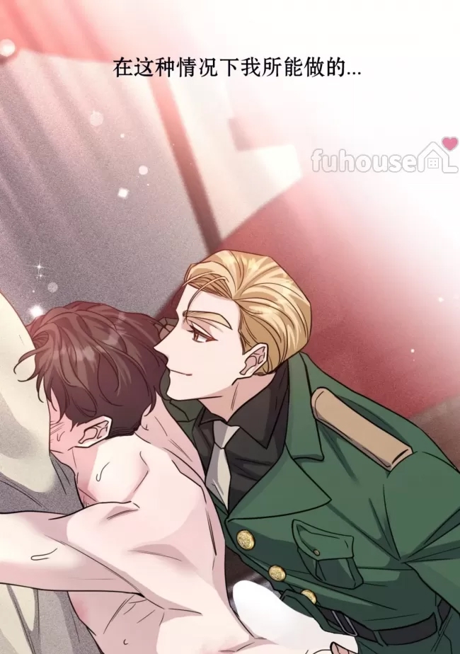 第 116 页