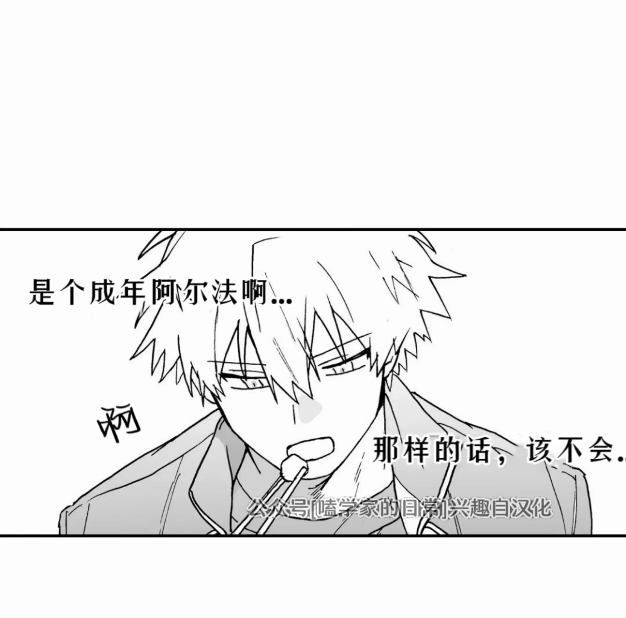 第 56 页