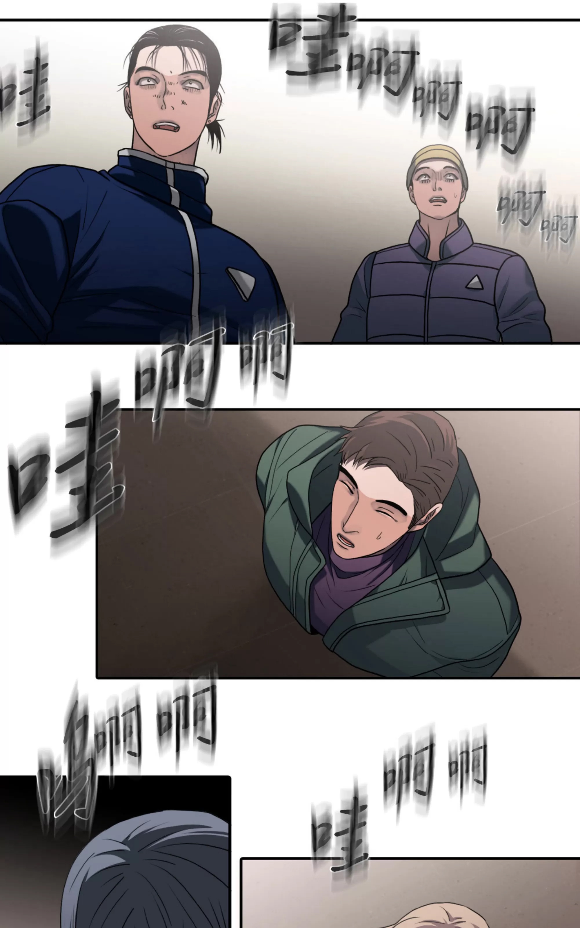 第 142 页