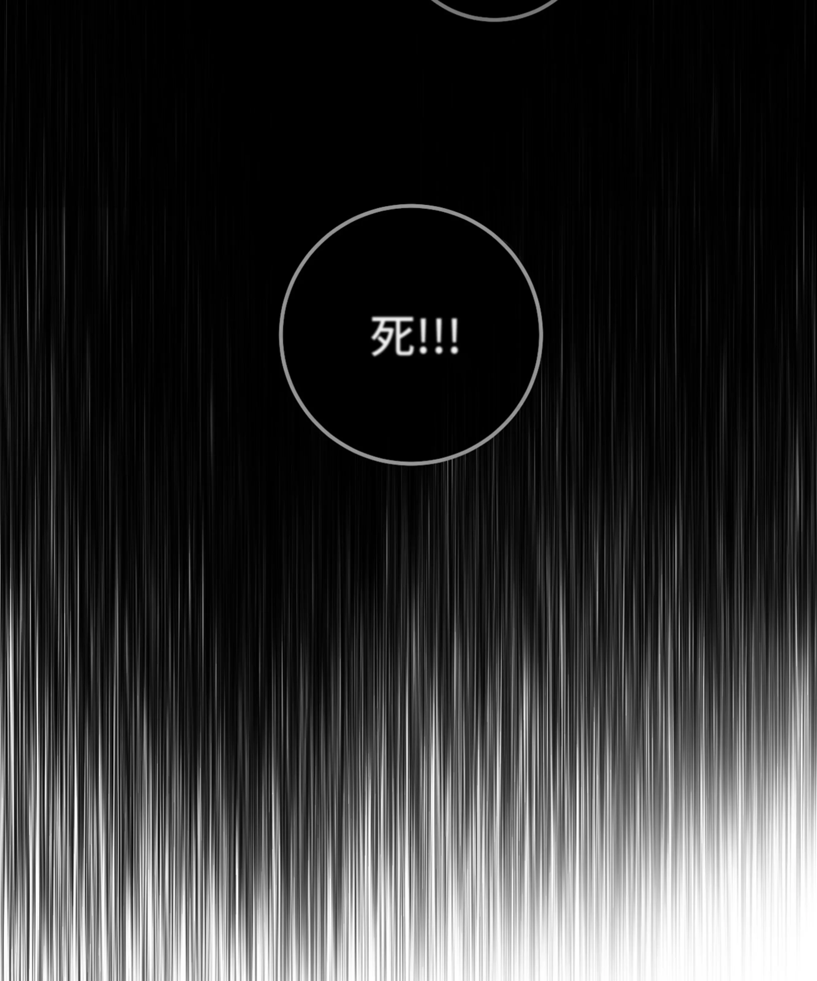第 122 页