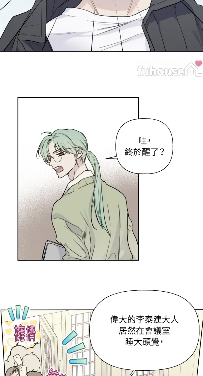第 44 页