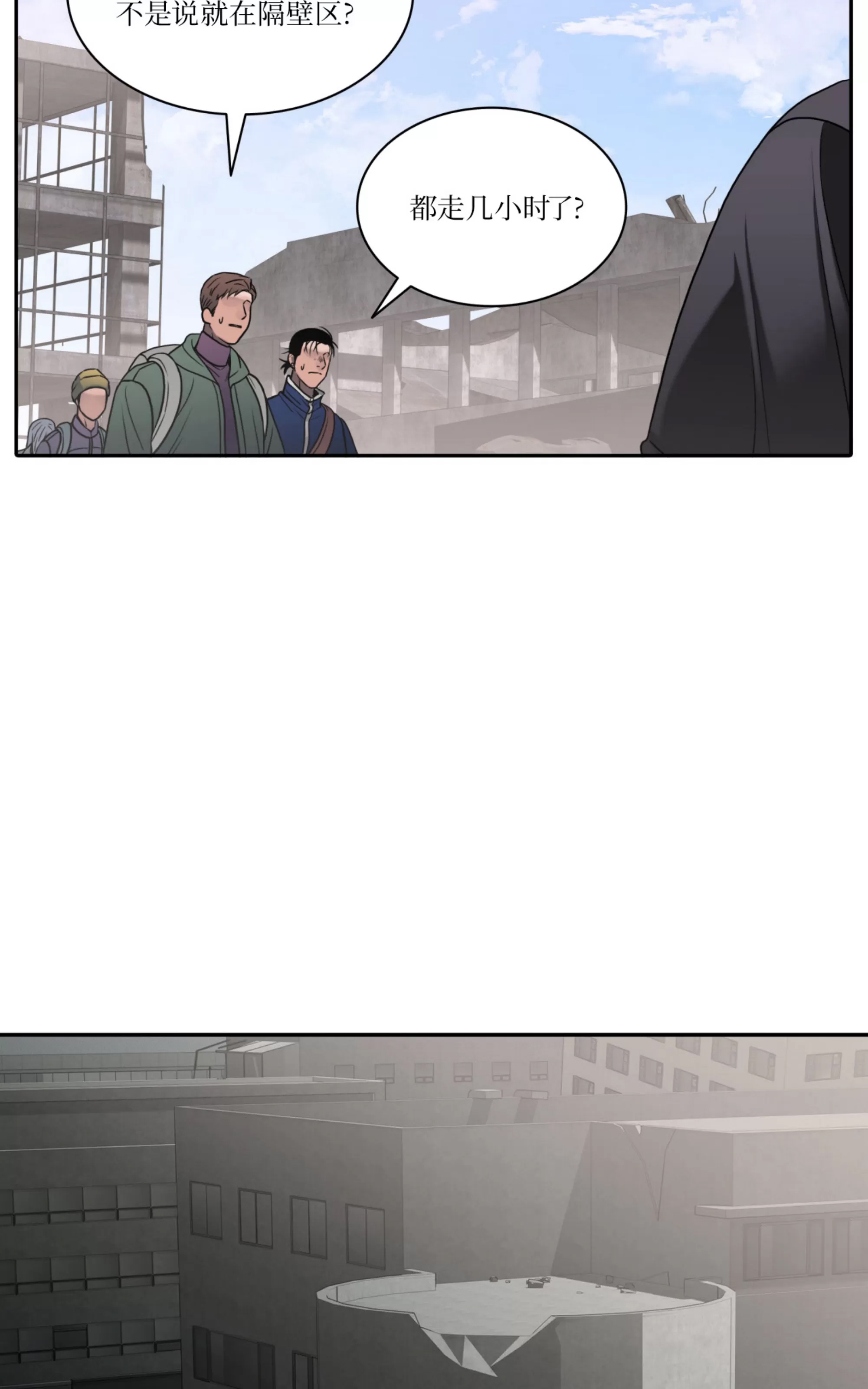 第 130 页