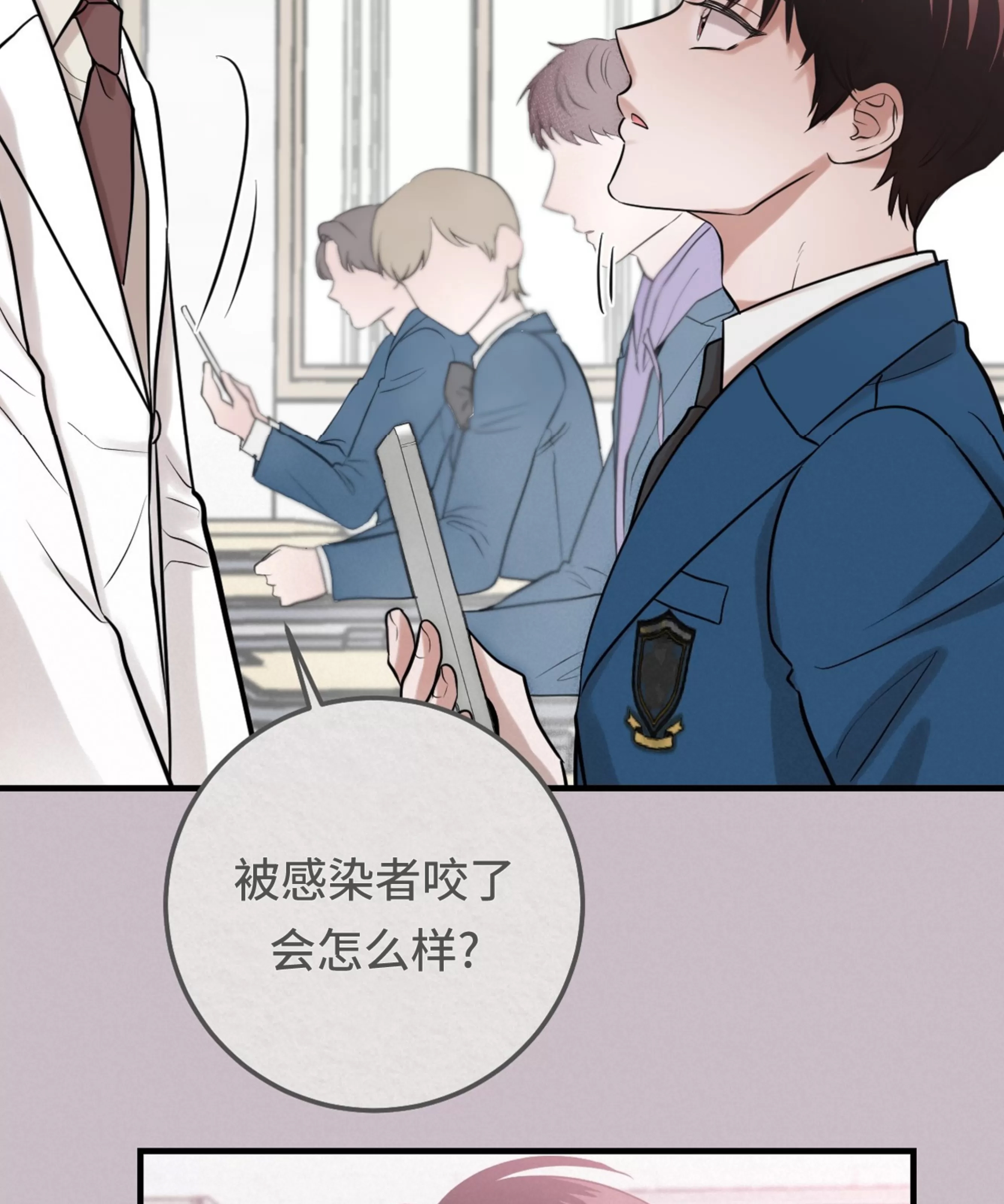 第 103 页