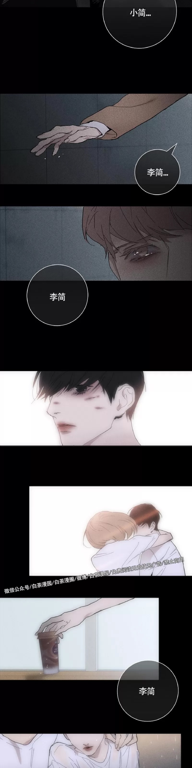 第 45 页