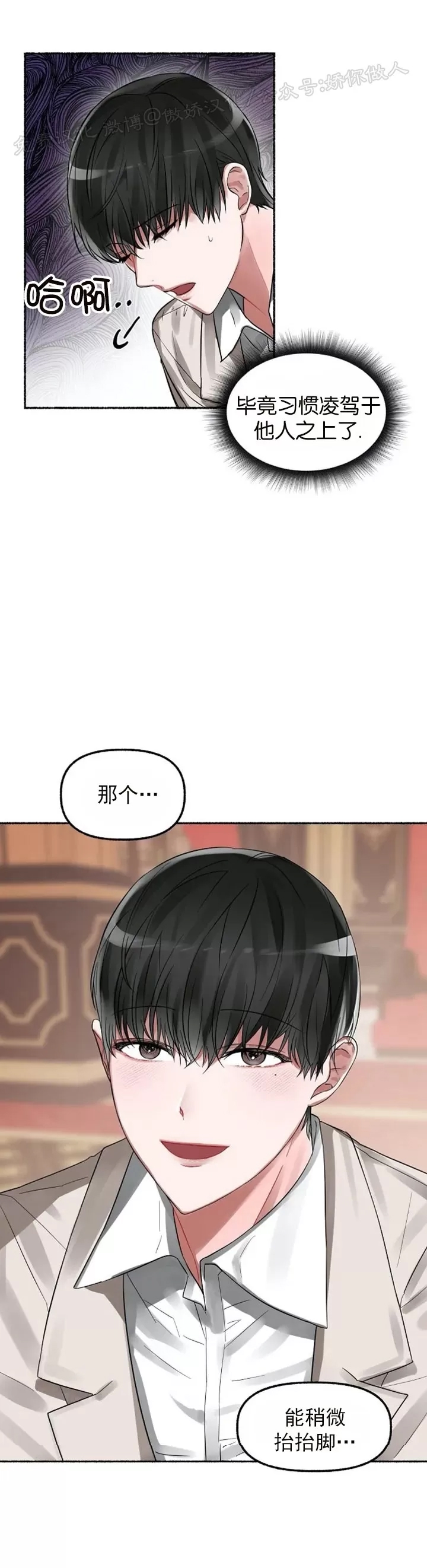 第 46 页
