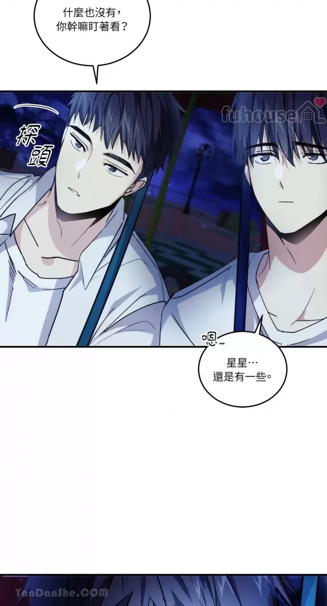 第 47 页