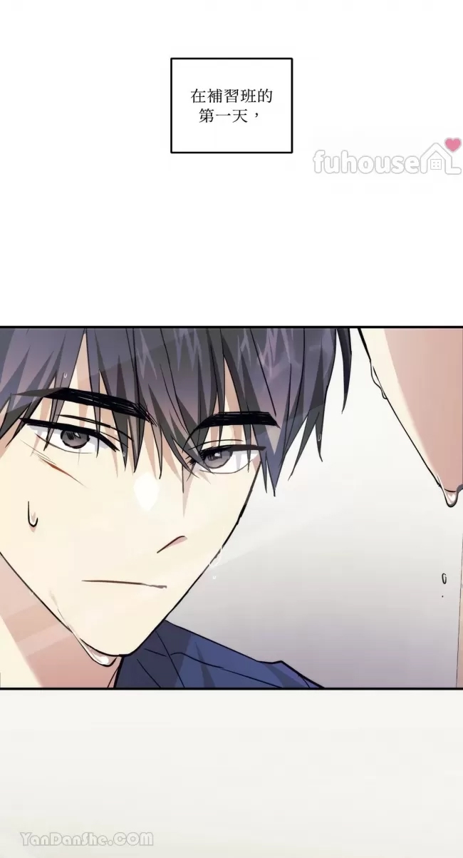 第 69 页