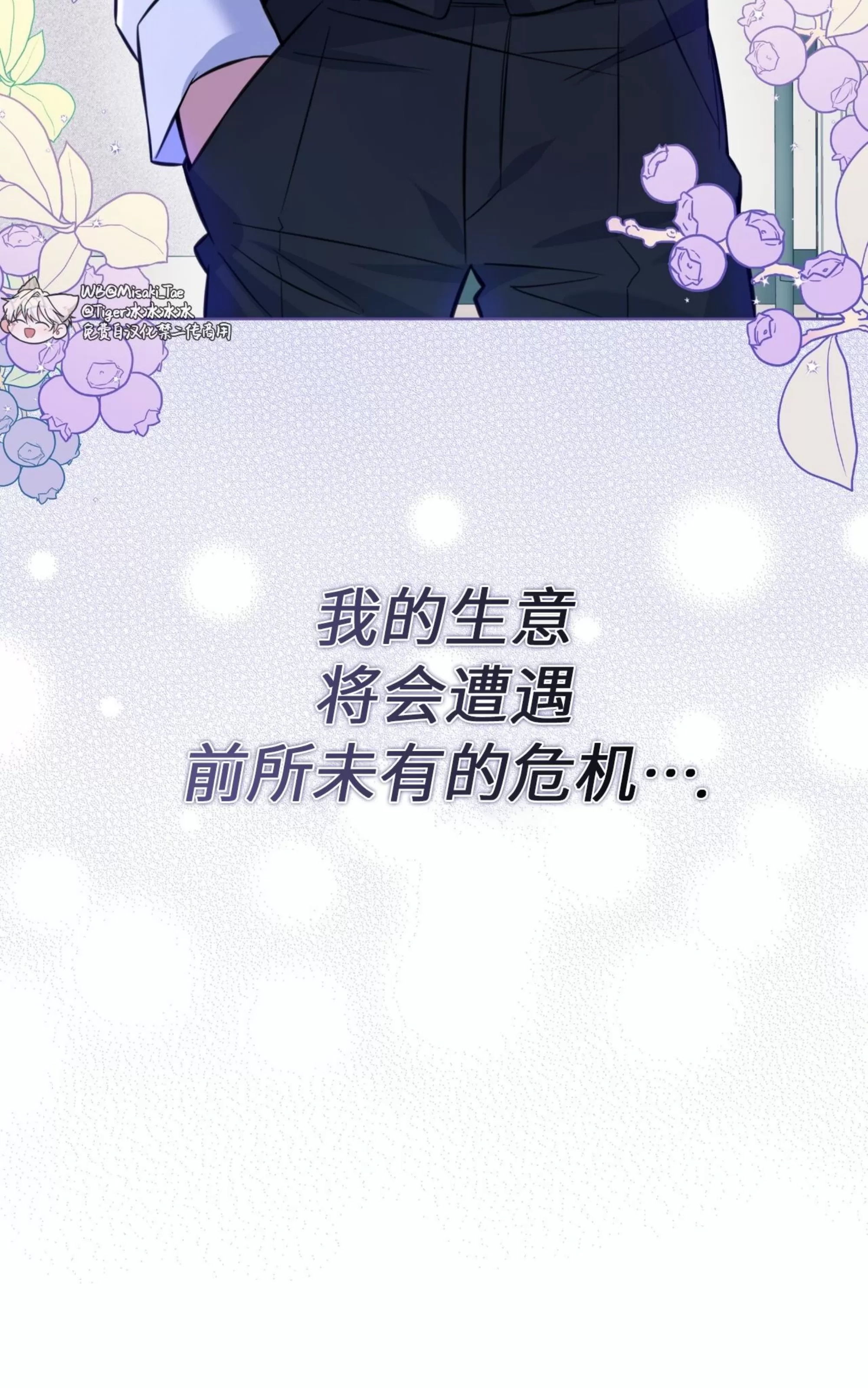 第 98 页