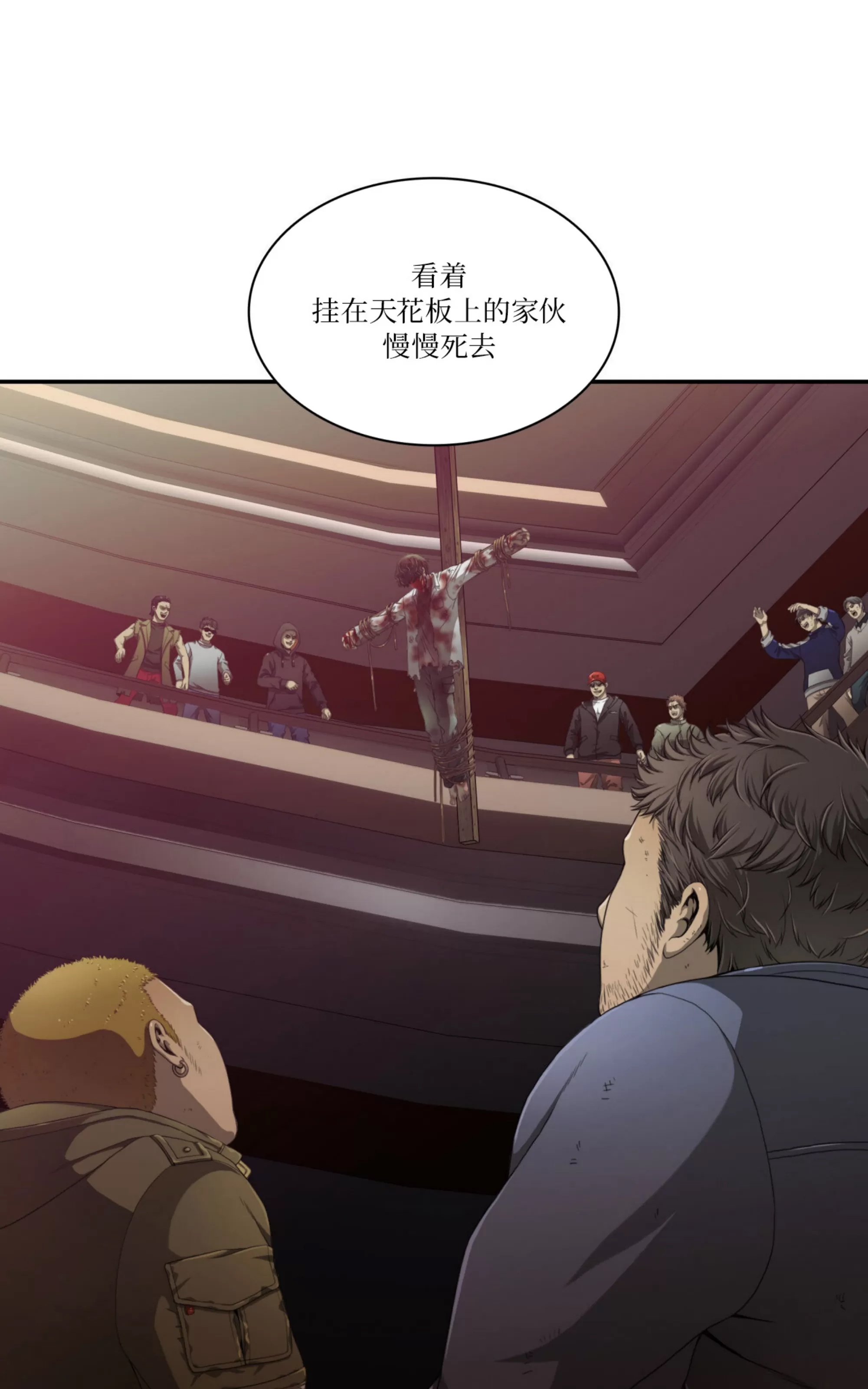 第 63 页
