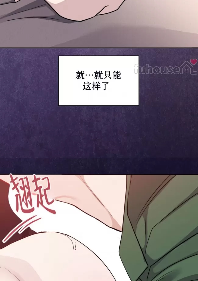 第 114 页