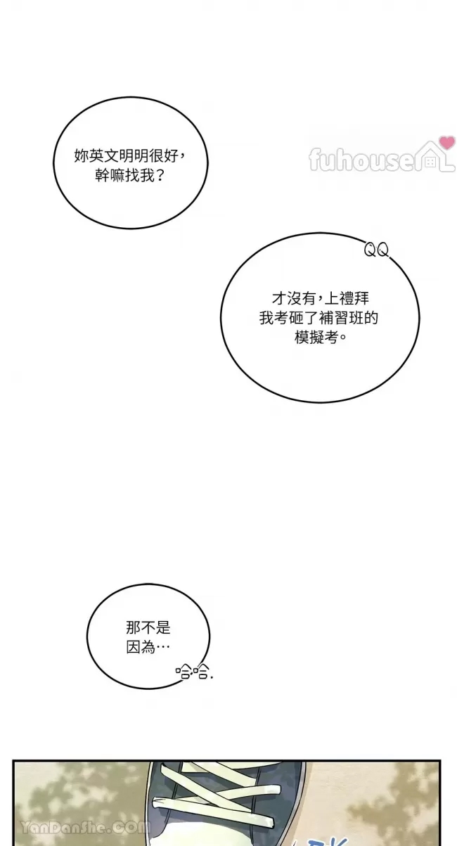 第 43 页