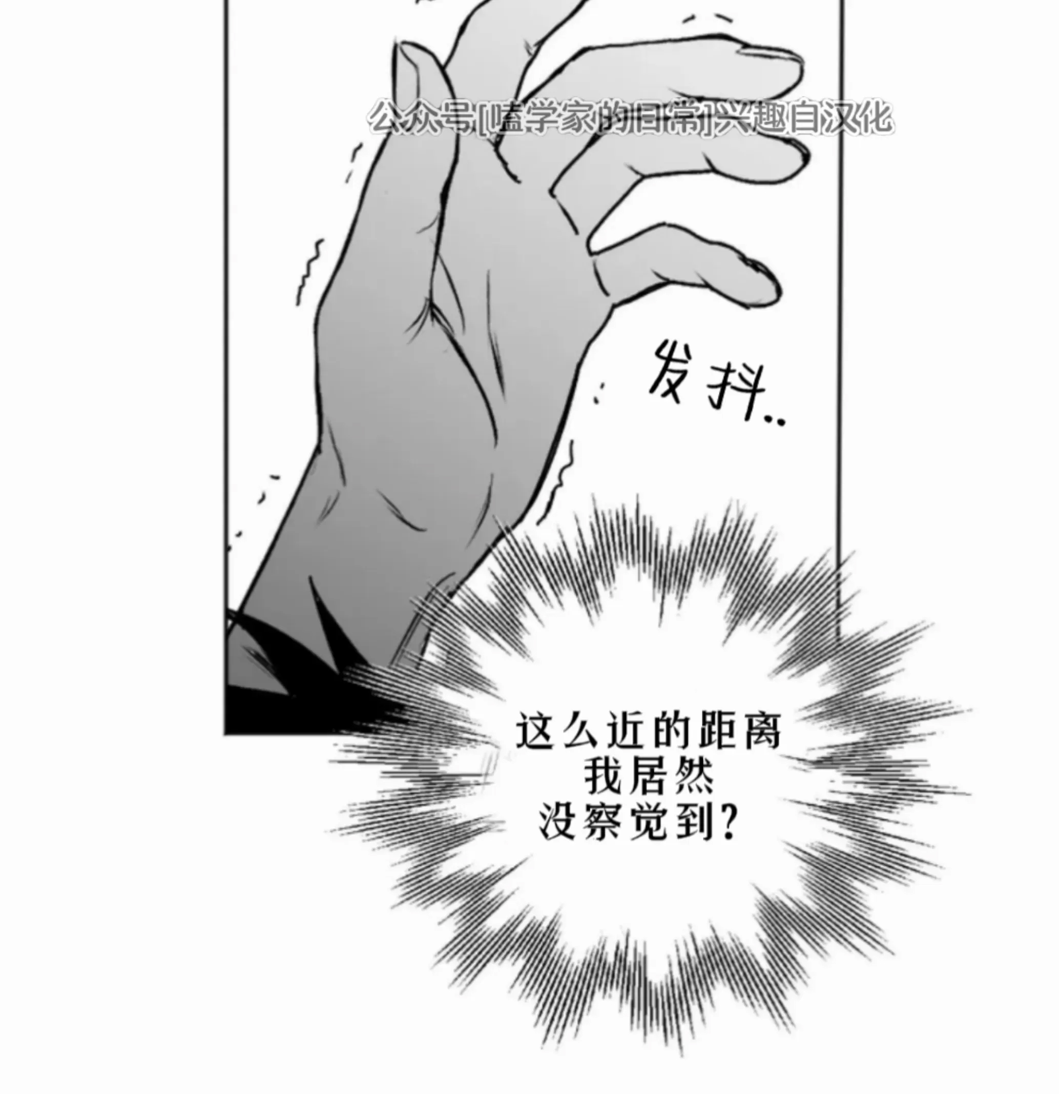 第 79 页