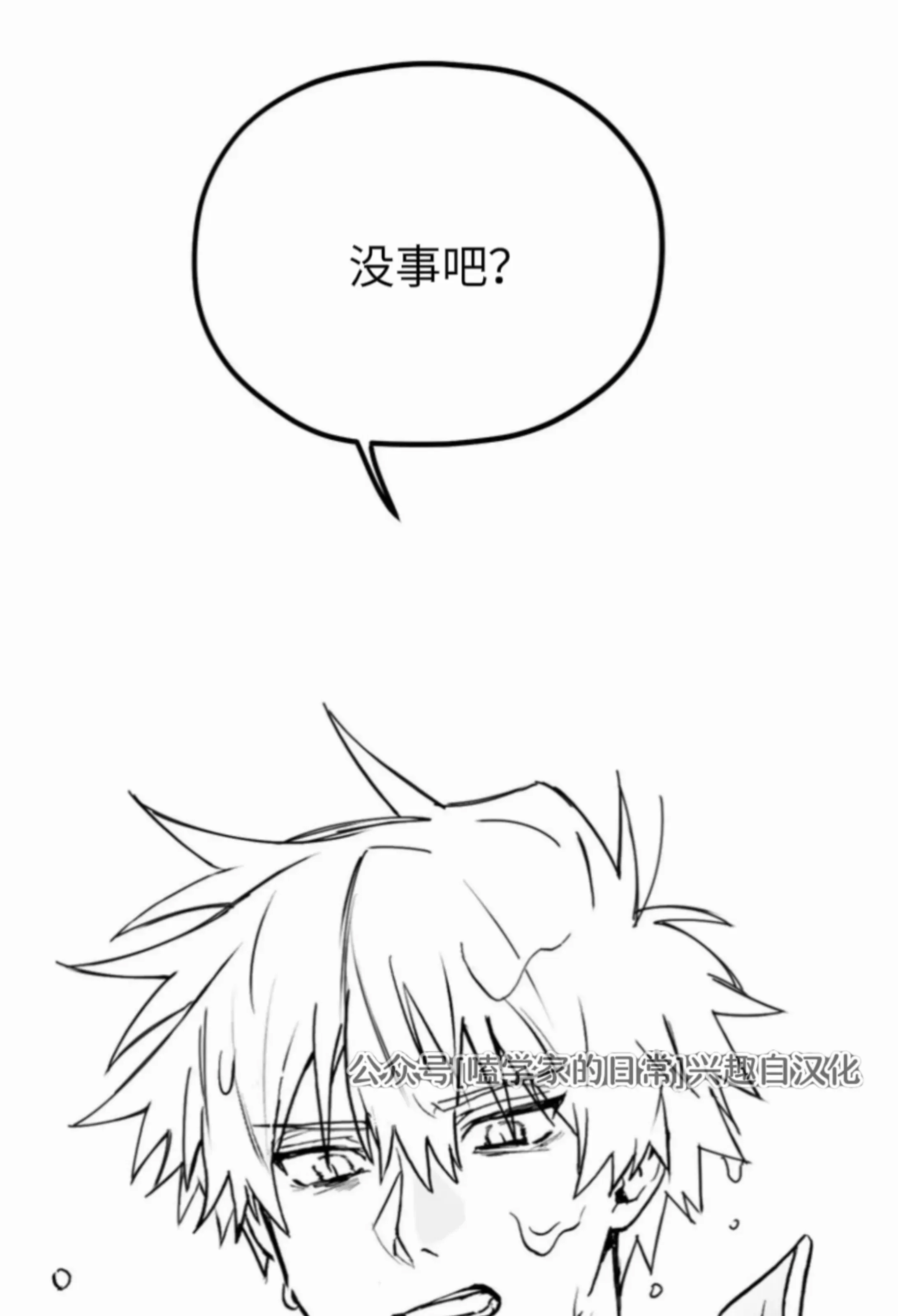第 57 页