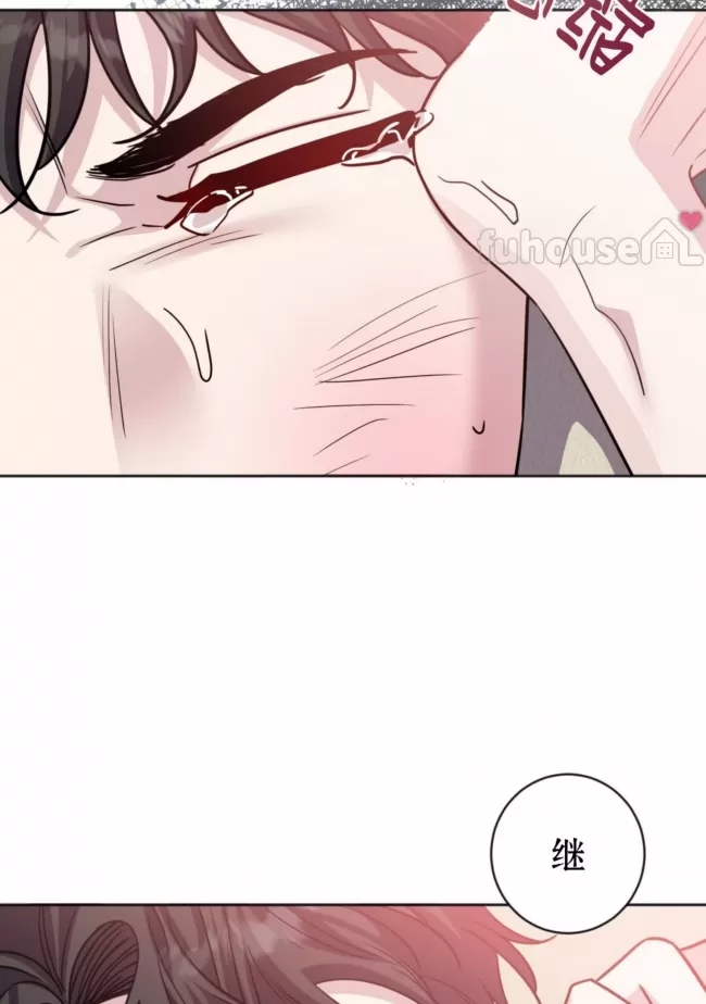 第 72 页