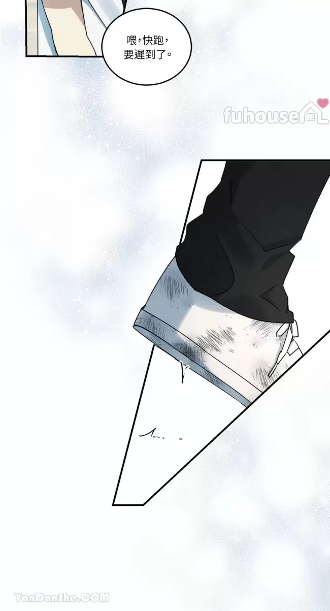 第 70 页