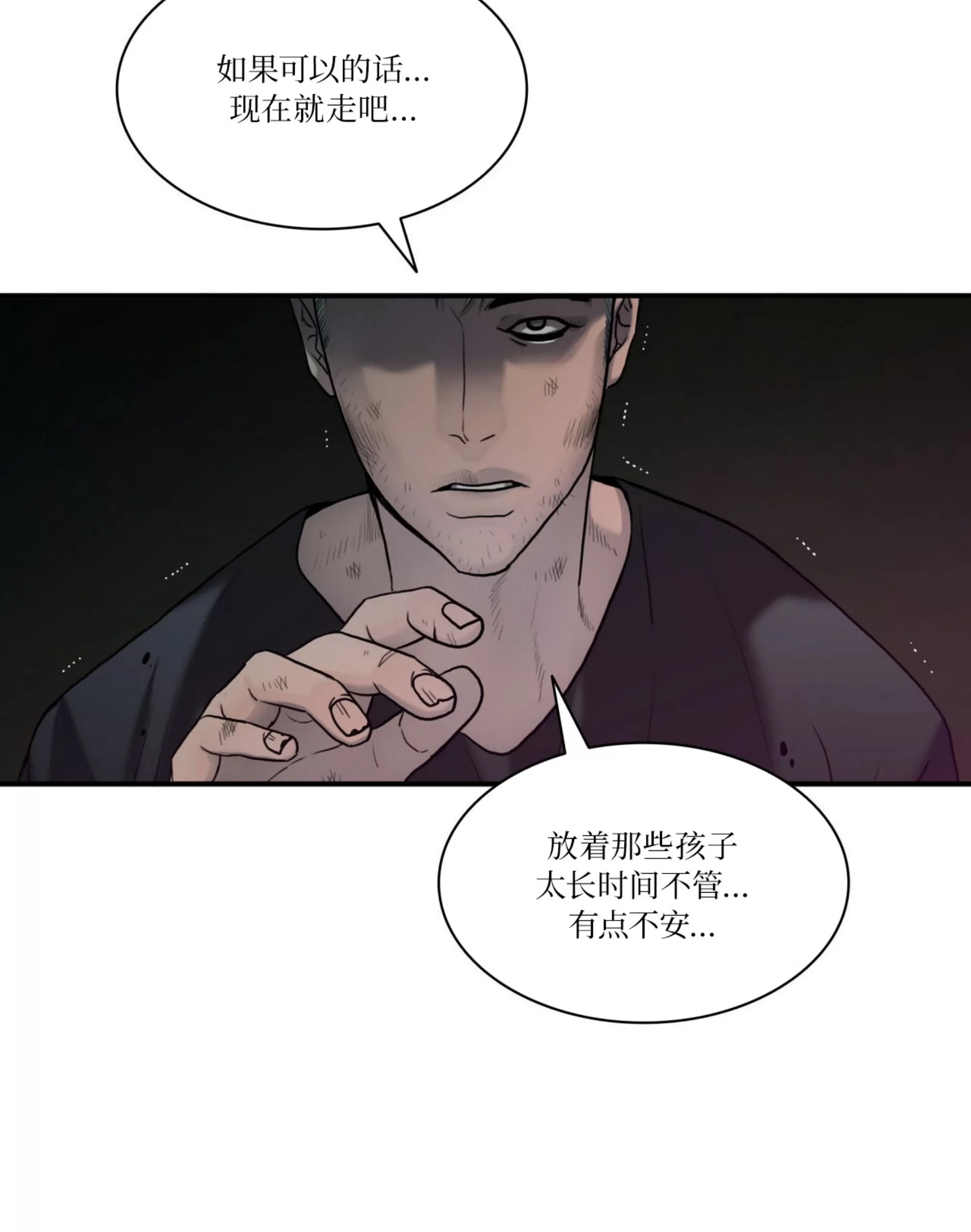 第 127 页