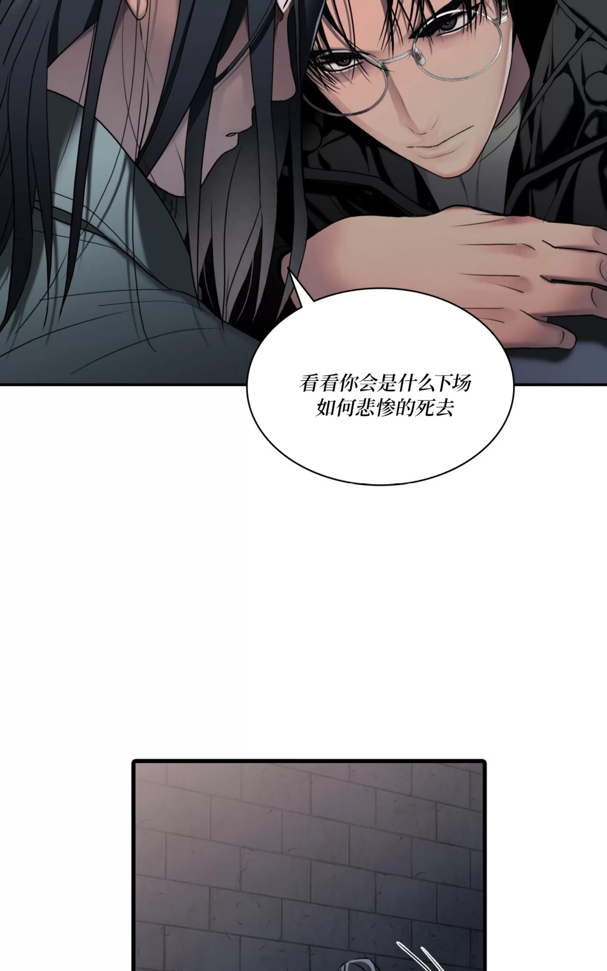 第 113 页