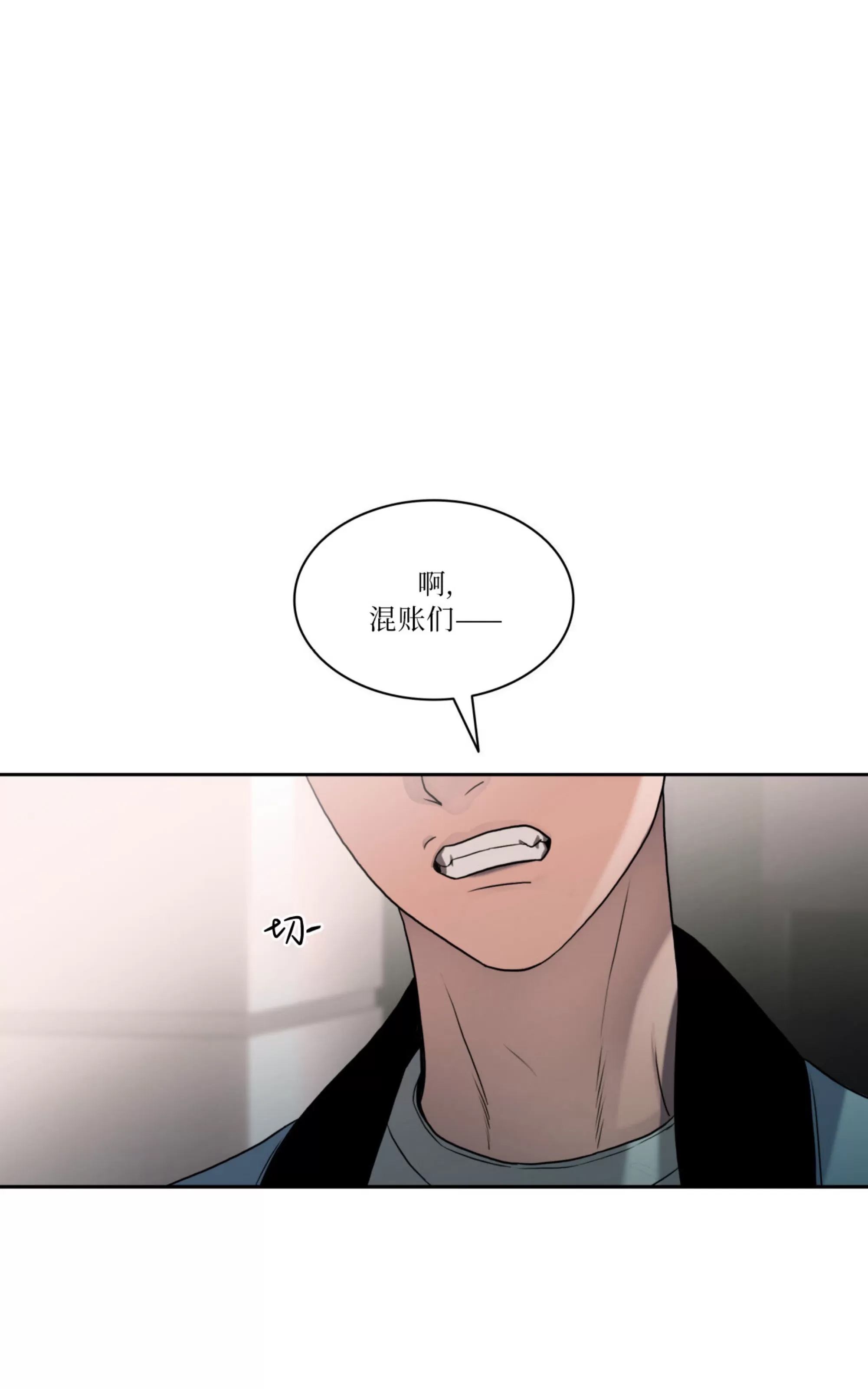 第 148 页