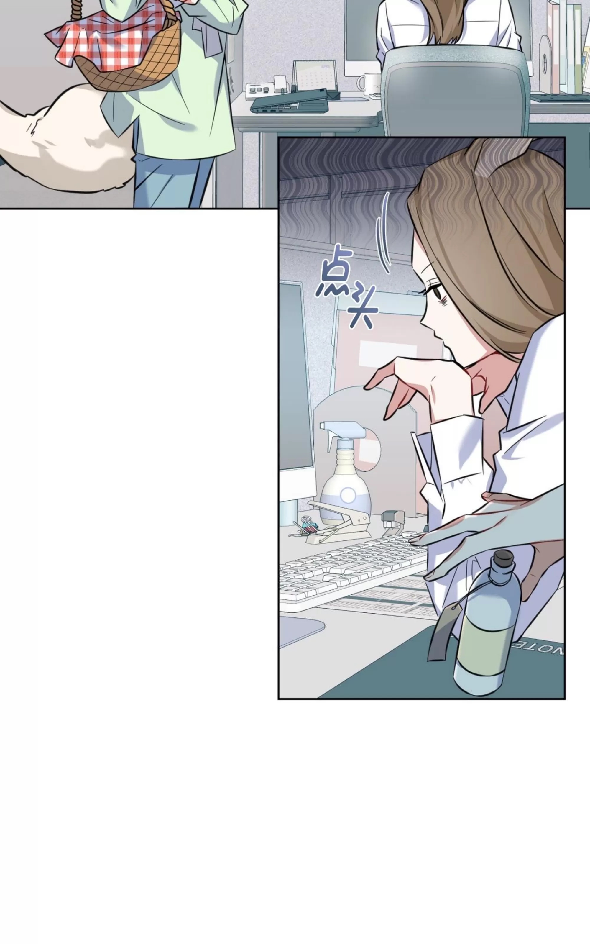第 47 页