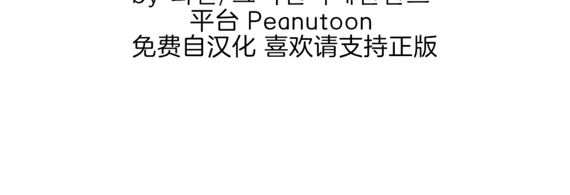 第 104 页