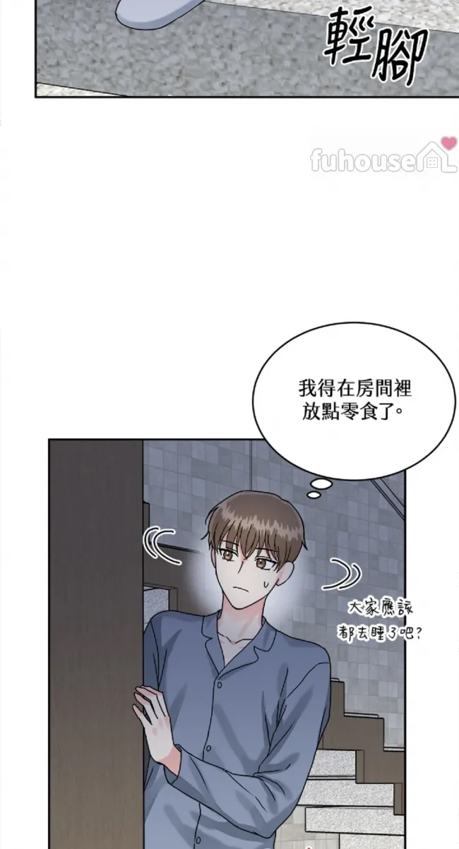 第 43 页