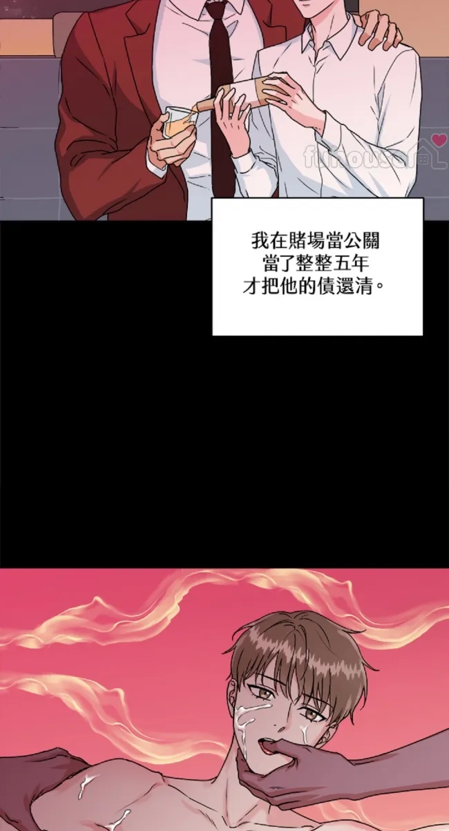 第 34 页