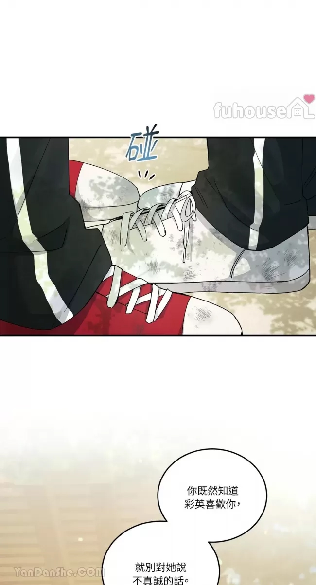 第 59 页
