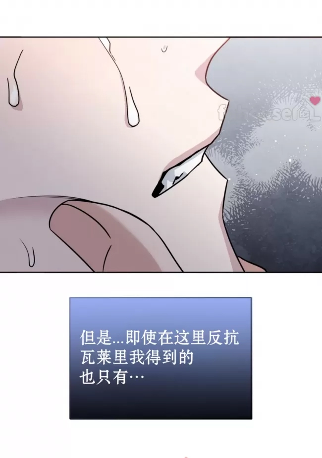 第 66 页