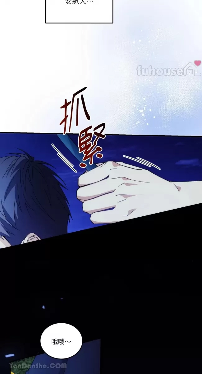 第 57 页