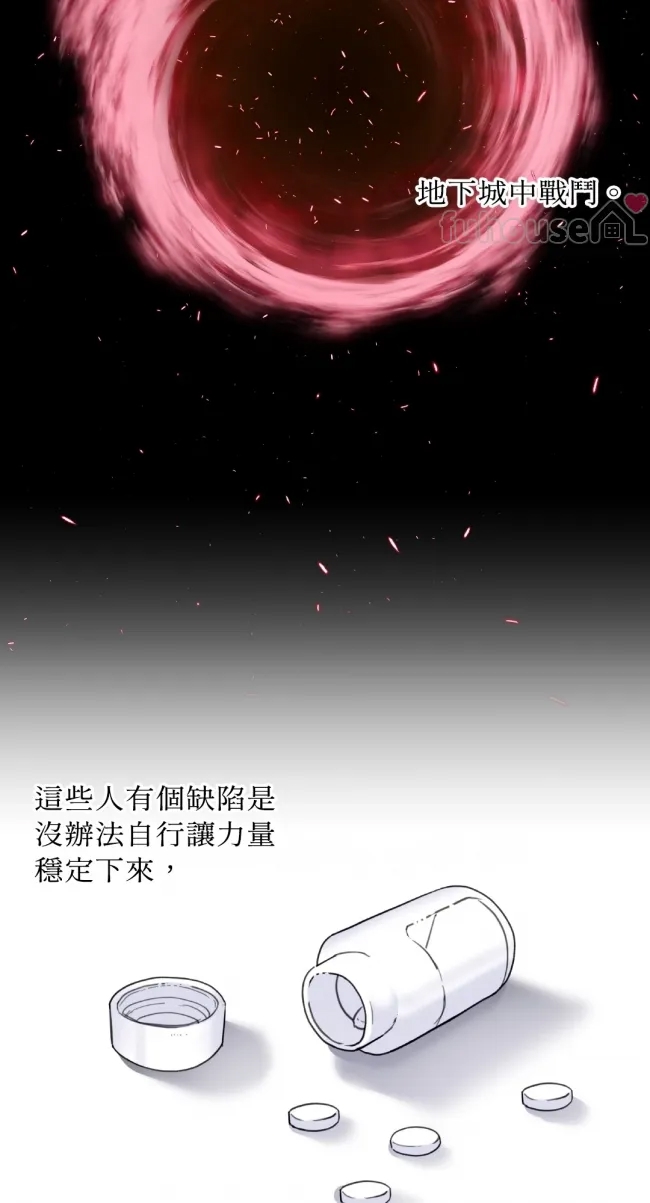 第 56 页