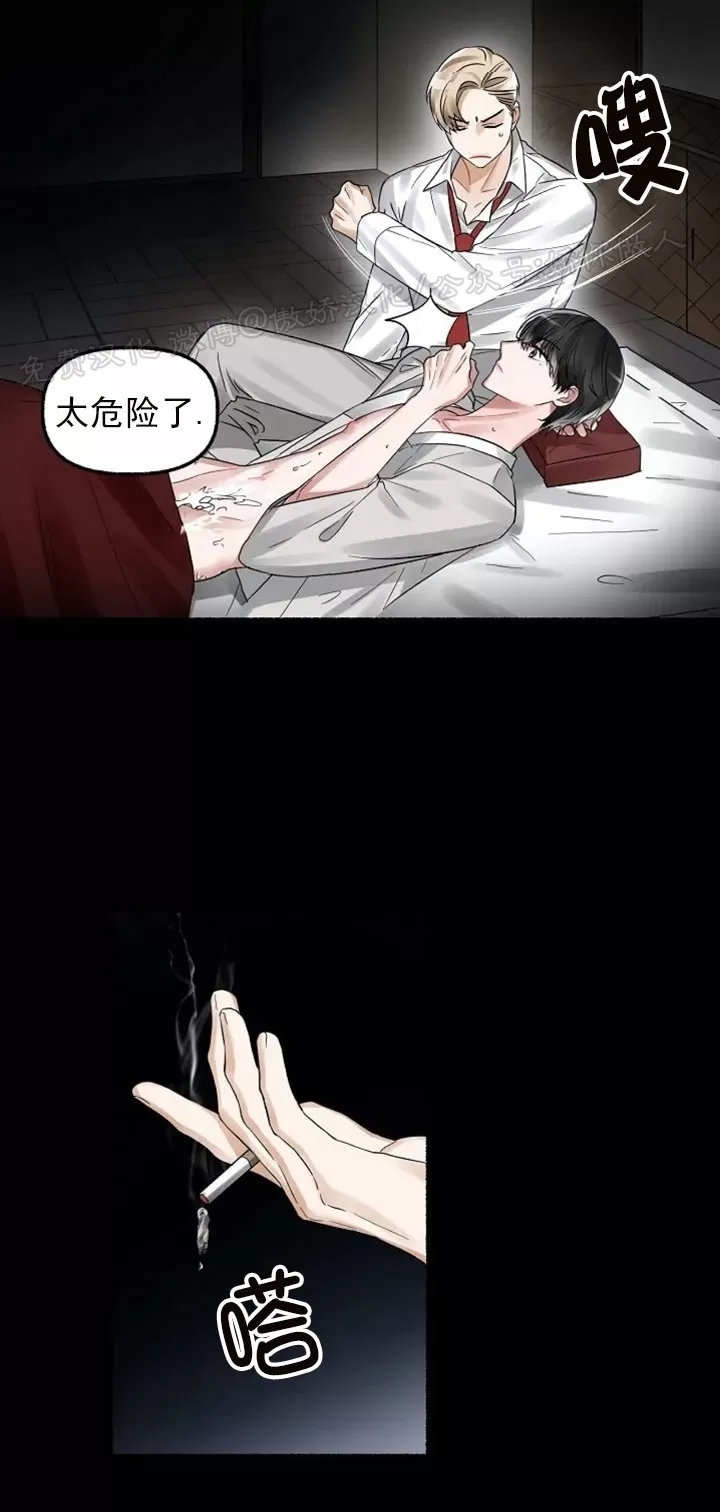 第 34 页