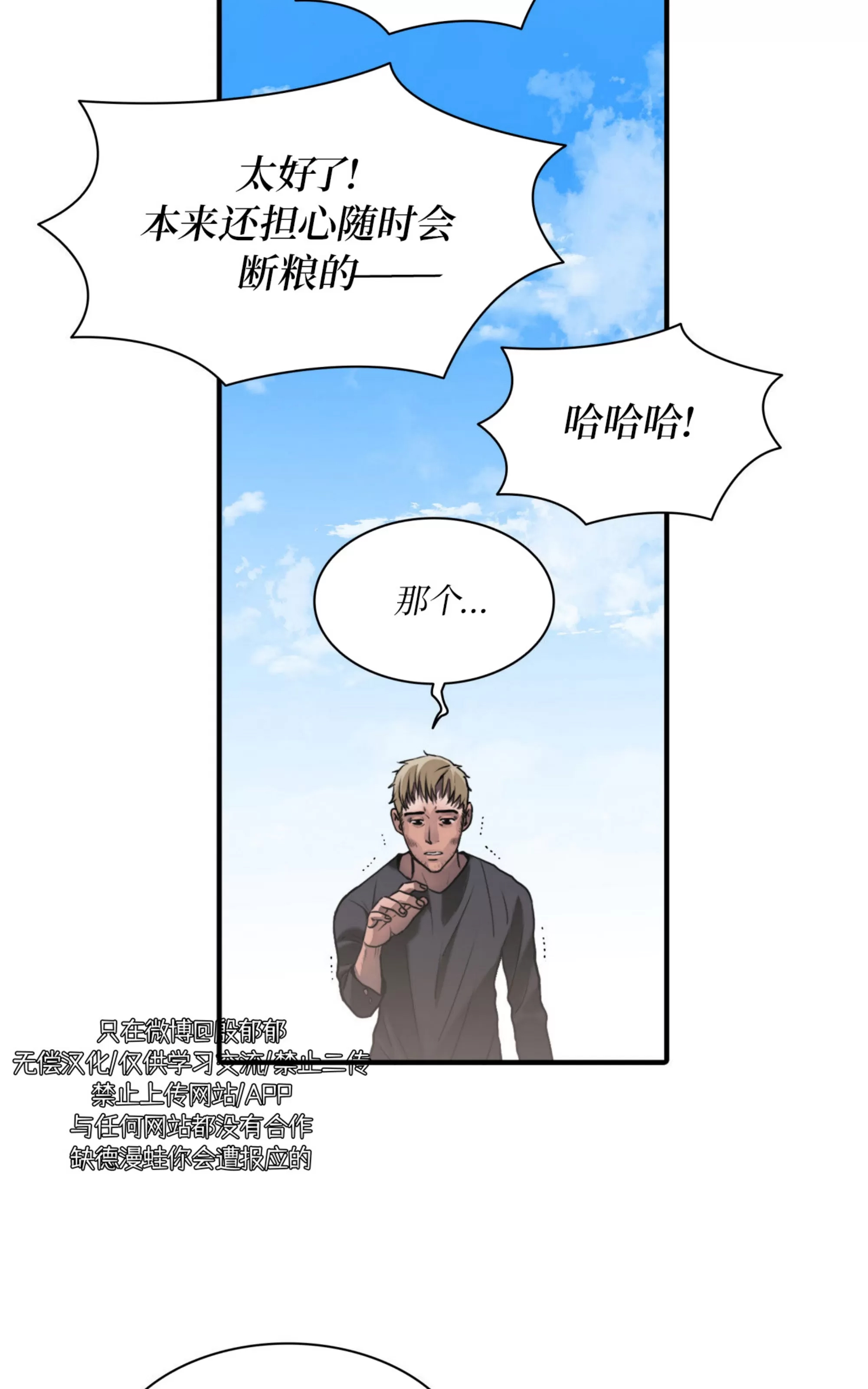 第 126 页