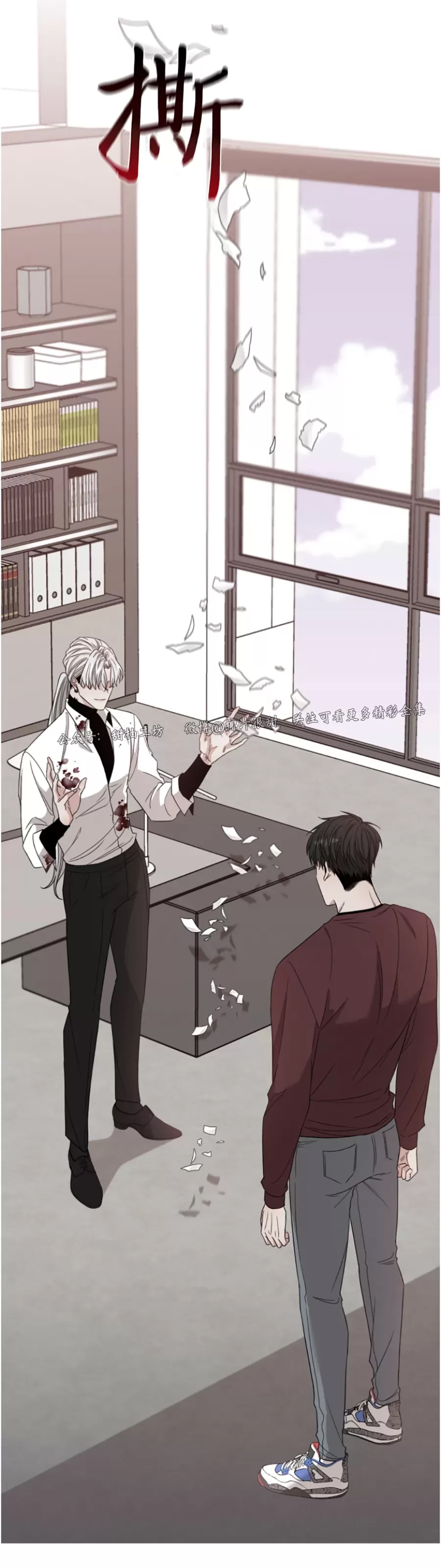第 35 页