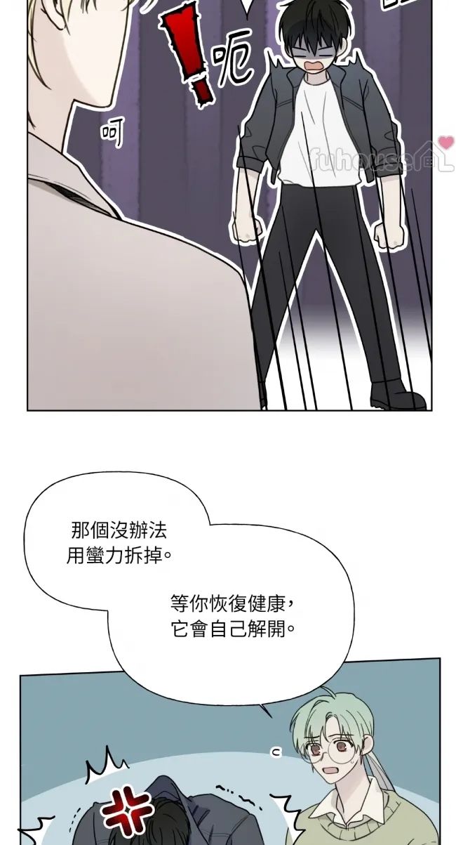 第 33 页