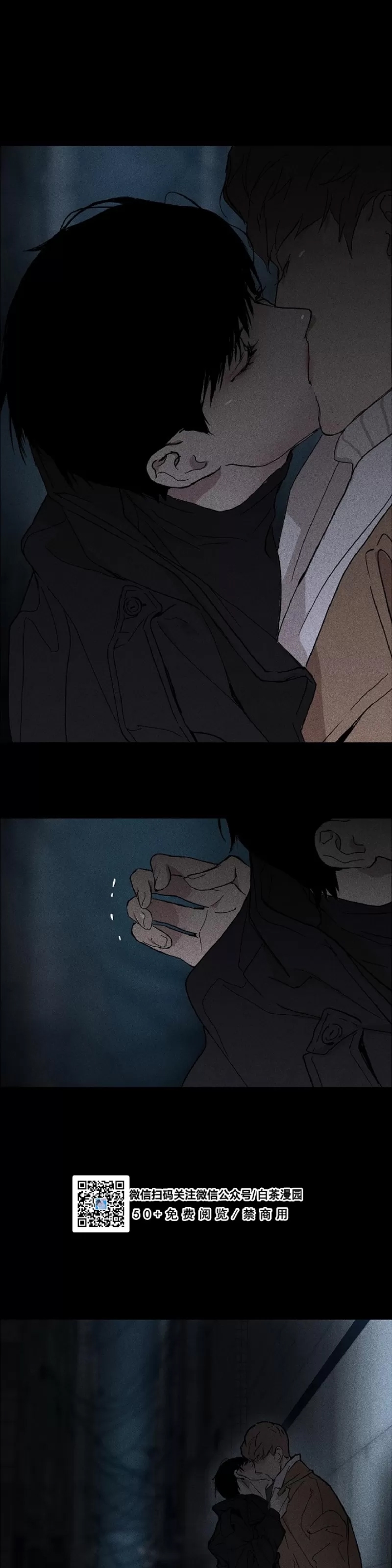第 40 页