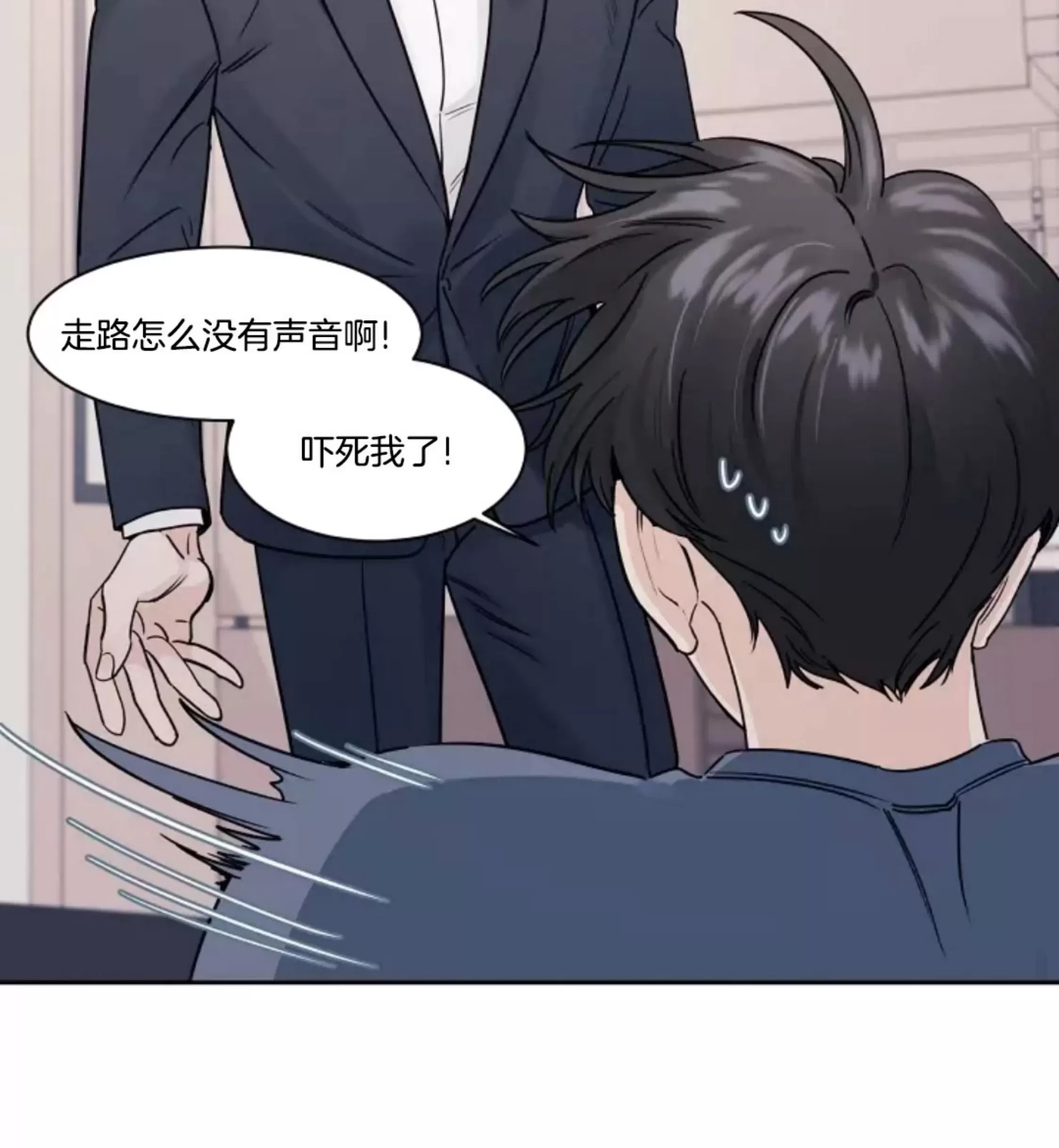 第 39 页